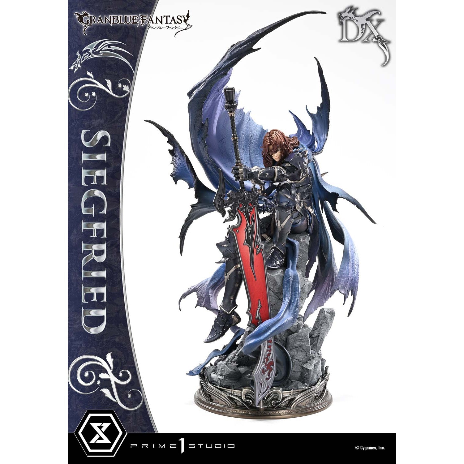 【予約安心出荷】[FIG] コンセプトマスターライン 退魔の黒き竜 ジークフリート DX版 GRANBLUE FANTASY(グランブルーファンタジー) 1/6 完成品 フィギュア(CMGBF-01DX) プライム1スタジオ(2027年2月)