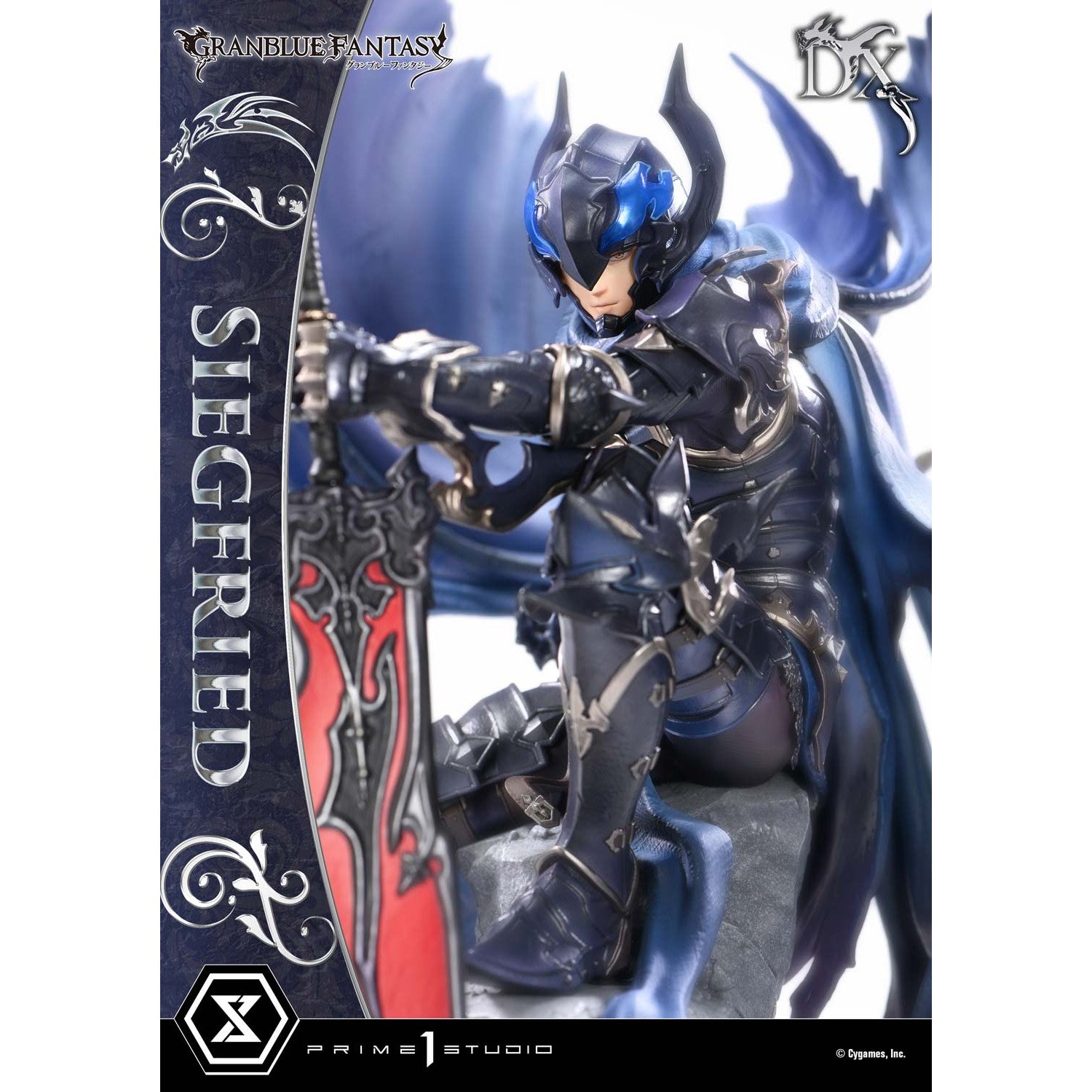 【予約安心出荷】[FIG] コンセプトマスターライン 退魔の黒き竜 ジークフリート DX版 GRANBLUE FANTASY(グランブルーファンタジー) 1/6 完成品 フィギュア(CMGBF-01DX) プライム1スタジオ(2027年2月)