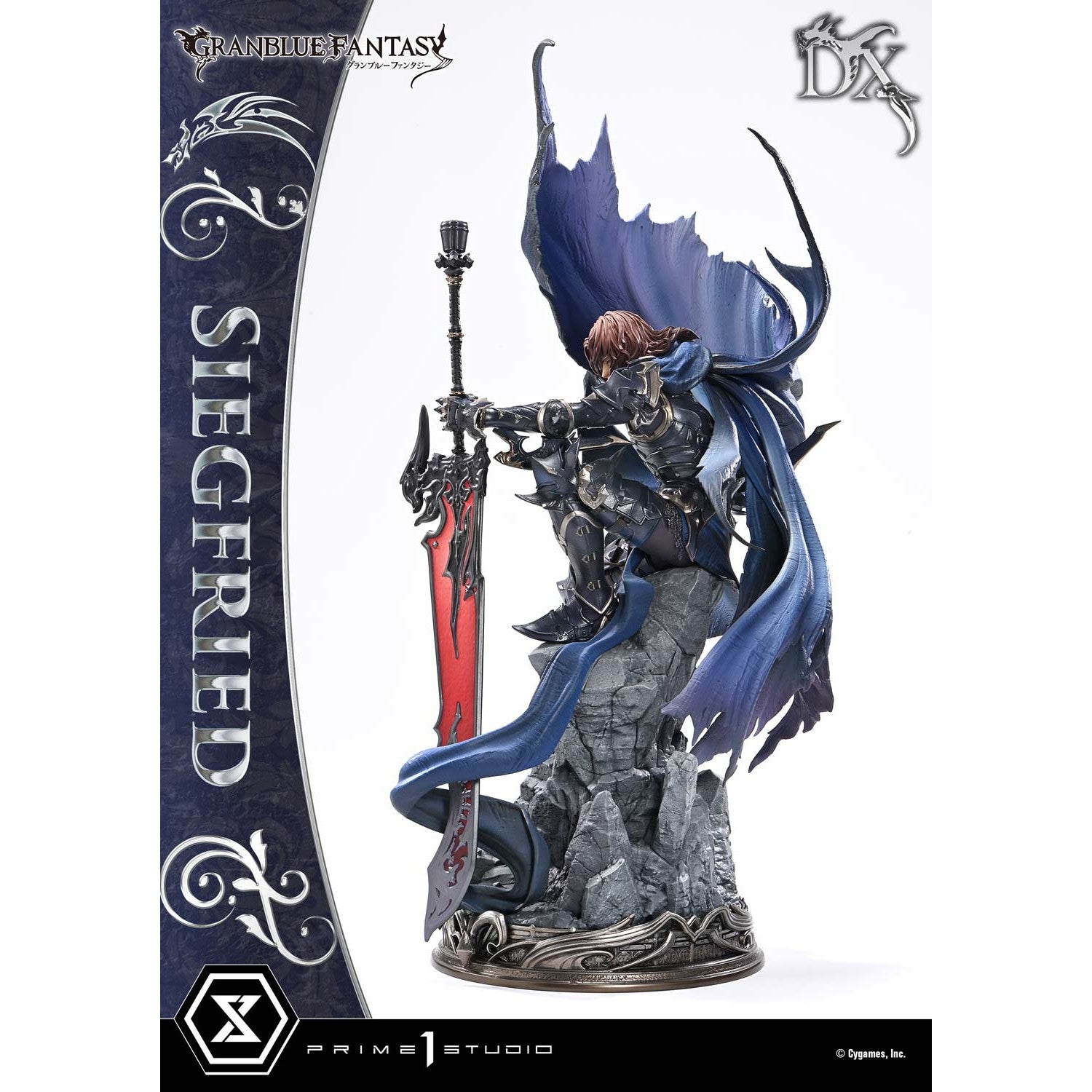 【予約安心出荷】[FIG] コンセプトマスターライン 退魔の黒き竜 ジークフリート DX版 GRANBLUE FANTASY(グランブルーファンタジー) 1/6 完成品 フィギュア(CMGBF-01DX) プライム1スタジオ(2027年2月)