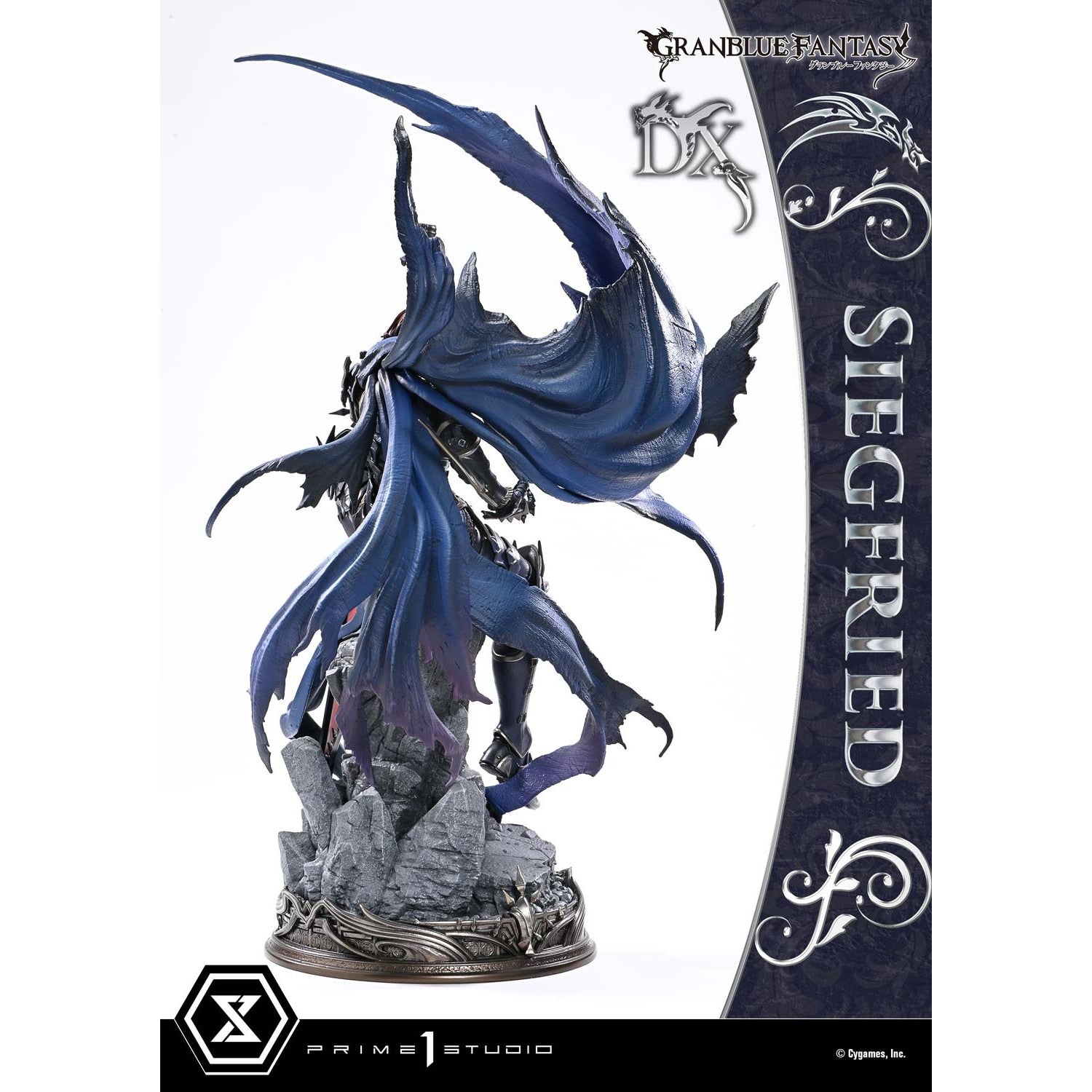 【予約安心出荷】[FIG] コンセプトマスターライン 退魔の黒き竜 ジークフリート DX版 GRANBLUE FANTASY(グランブルーファンタジー) 1/6 完成品 フィギュア(CMGBF-01DX) プライム1スタジオ(2027年2月)