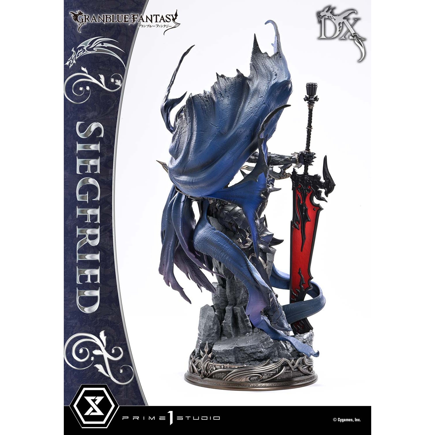 【予約安心出荷】[FIG] コンセプトマスターライン 退魔の黒き竜 ジークフリート DX版 GRANBLUE FANTASY(グランブルーファンタジー) 1/6 完成品 フィギュア(CMGBF-01DX) プライム1スタジオ(2027年2月)