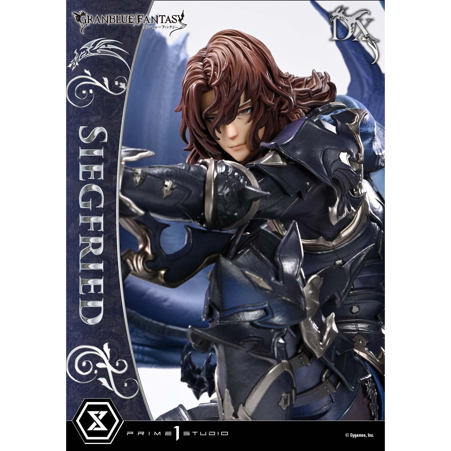 【予約安心出荷】[FIG] コンセプトマスターライン 退魔の黒き竜 ジークフリート DX版 GRANBLUE FANTASY(グランブルーファンタジー) 1/6 完成品 フィギュア(CMGBF-01DX) プライム1スタジオ(2027年2月)
