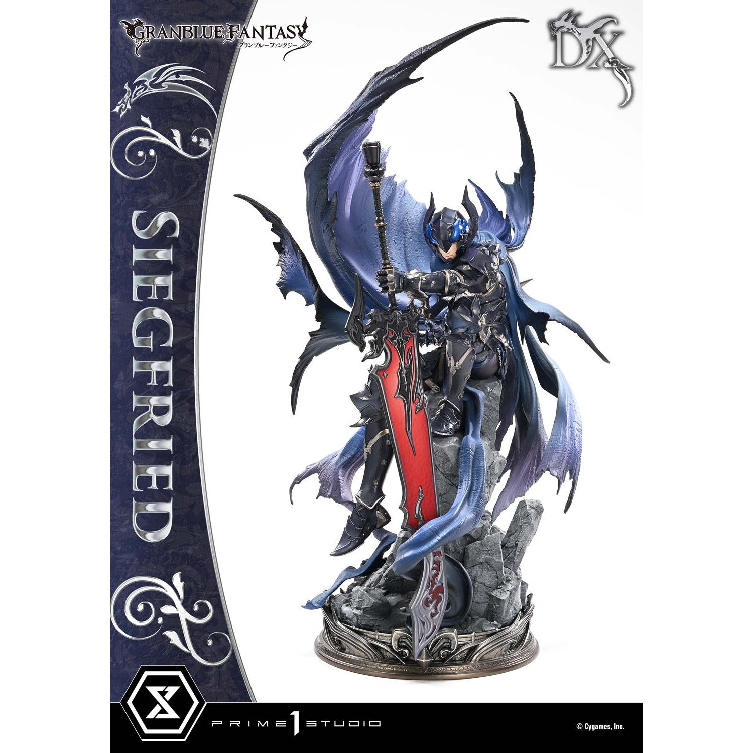 【予約安心出荷】[FIG] コンセプトマスターライン 退魔の黒き竜 ジークフリート DX版 GRANBLUE FANTASY(グランブルーファンタジー) 1/6 完成品 フィギュア(CMGBF-01DX) プライム1スタジオ(2027年2月)