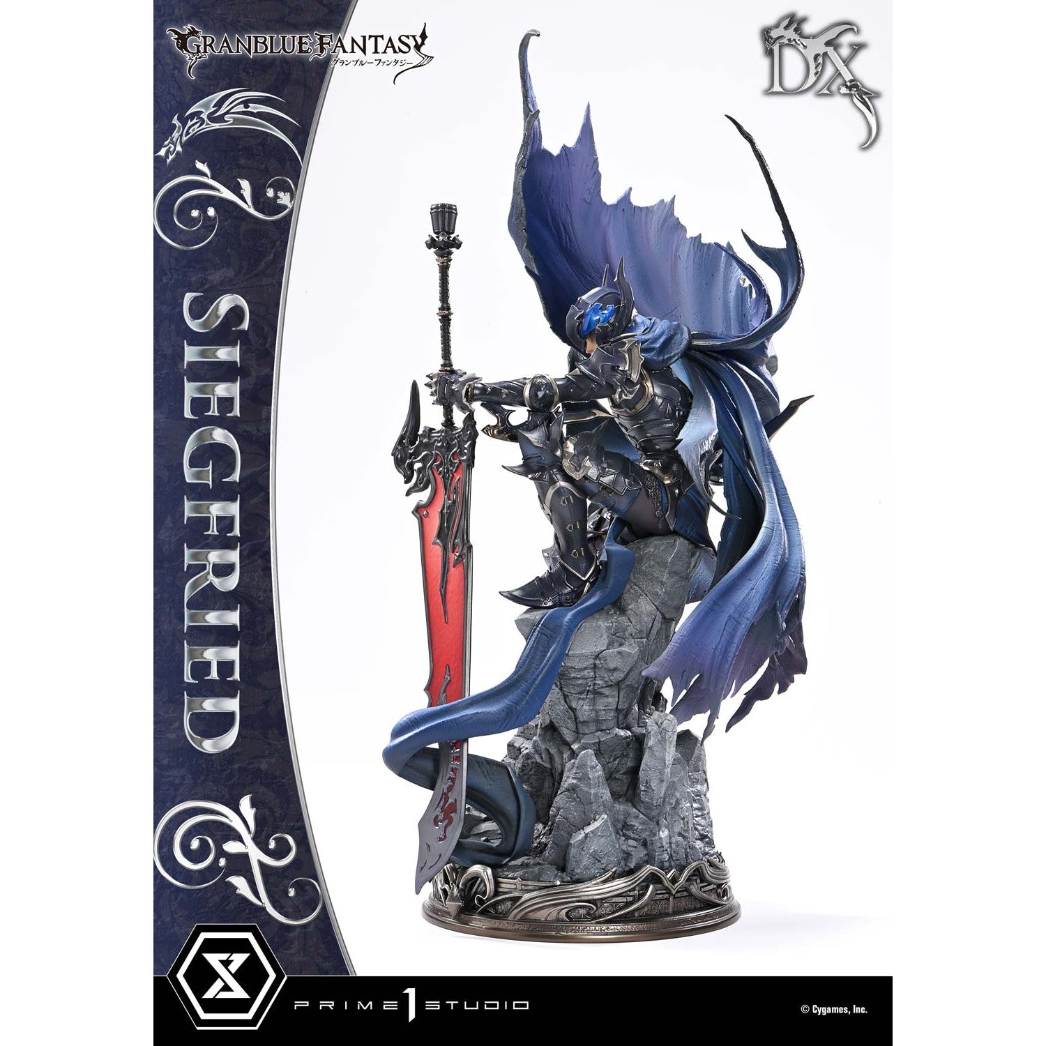 【予約安心出荷】[FIG] コンセプトマスターライン 退魔の黒き竜 ジークフリート DX版 GRANBLUE FANTASY(グランブルーファンタジー) 1/6 完成品 フィギュア(CMGBF-01DX) プライム1スタジオ(2027年2月)