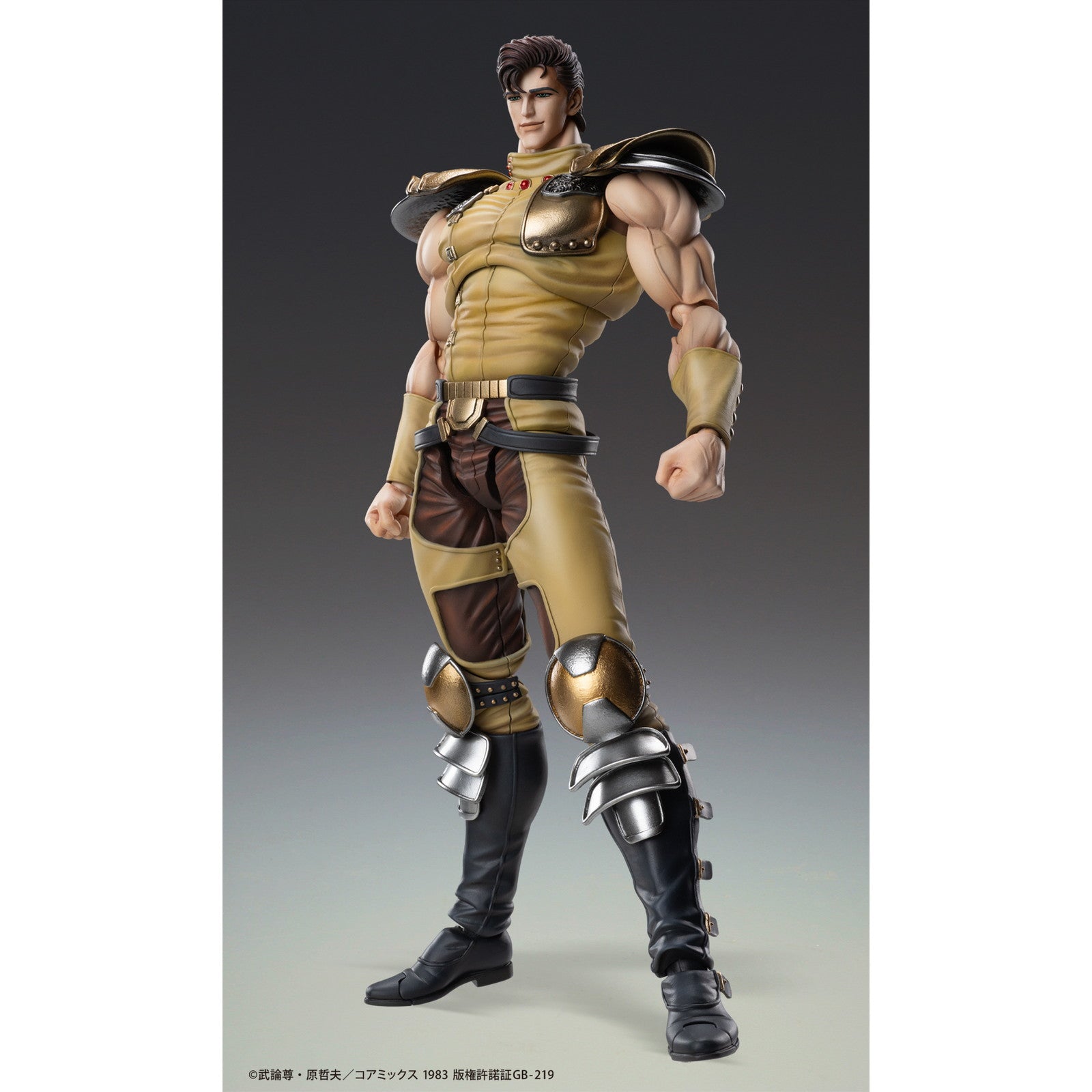 【予約安心出荷】[FIG] 超像可動 ジュウザ 北斗の拳 完成品 可動フィギュア メディコス・エンタテインメント(2026年5月)