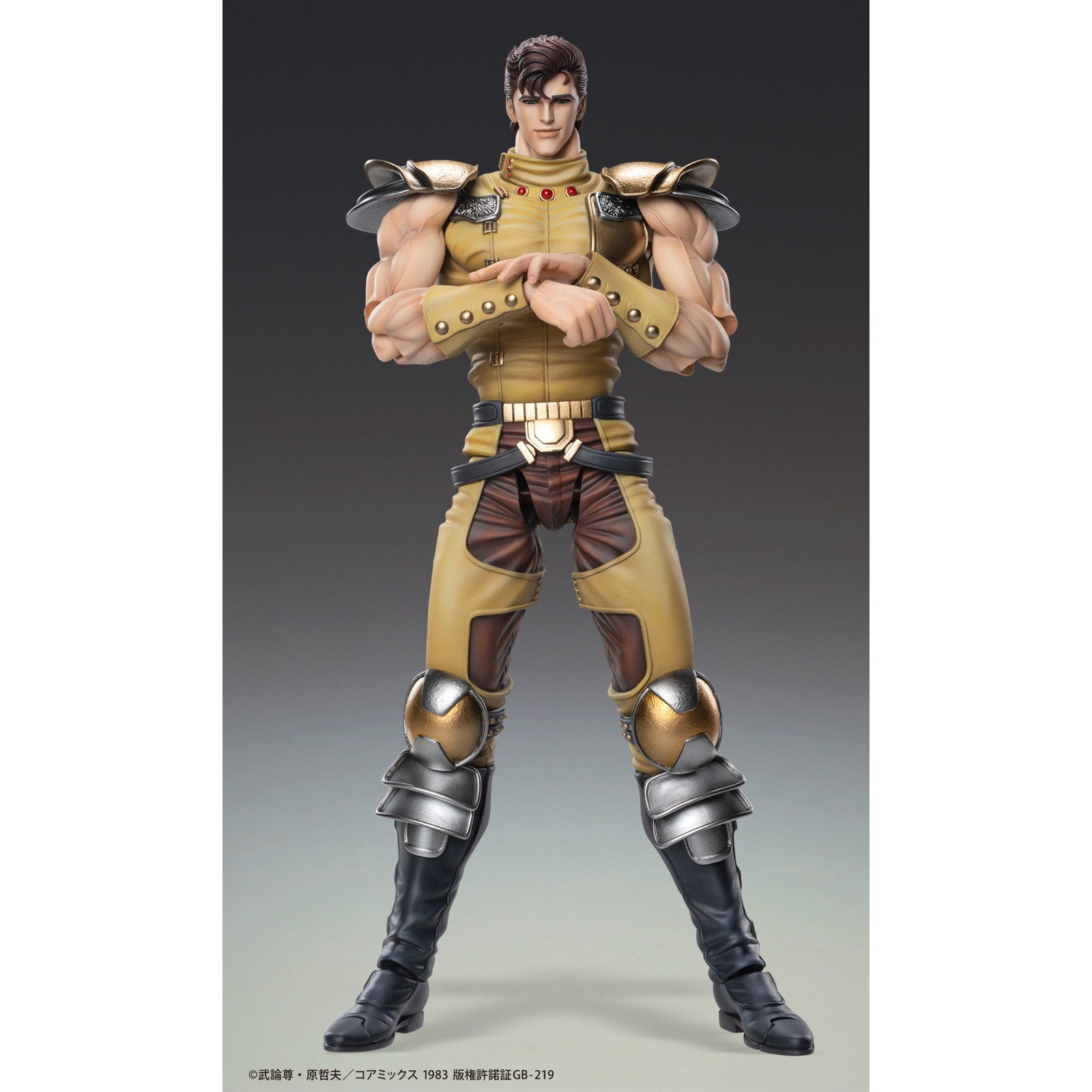 【予約安心出荷】[FIG] 超像可動 ジュウザ 北斗の拳 完成品 可動フィギュア メディコス・エンタテインメント(2026年5月)