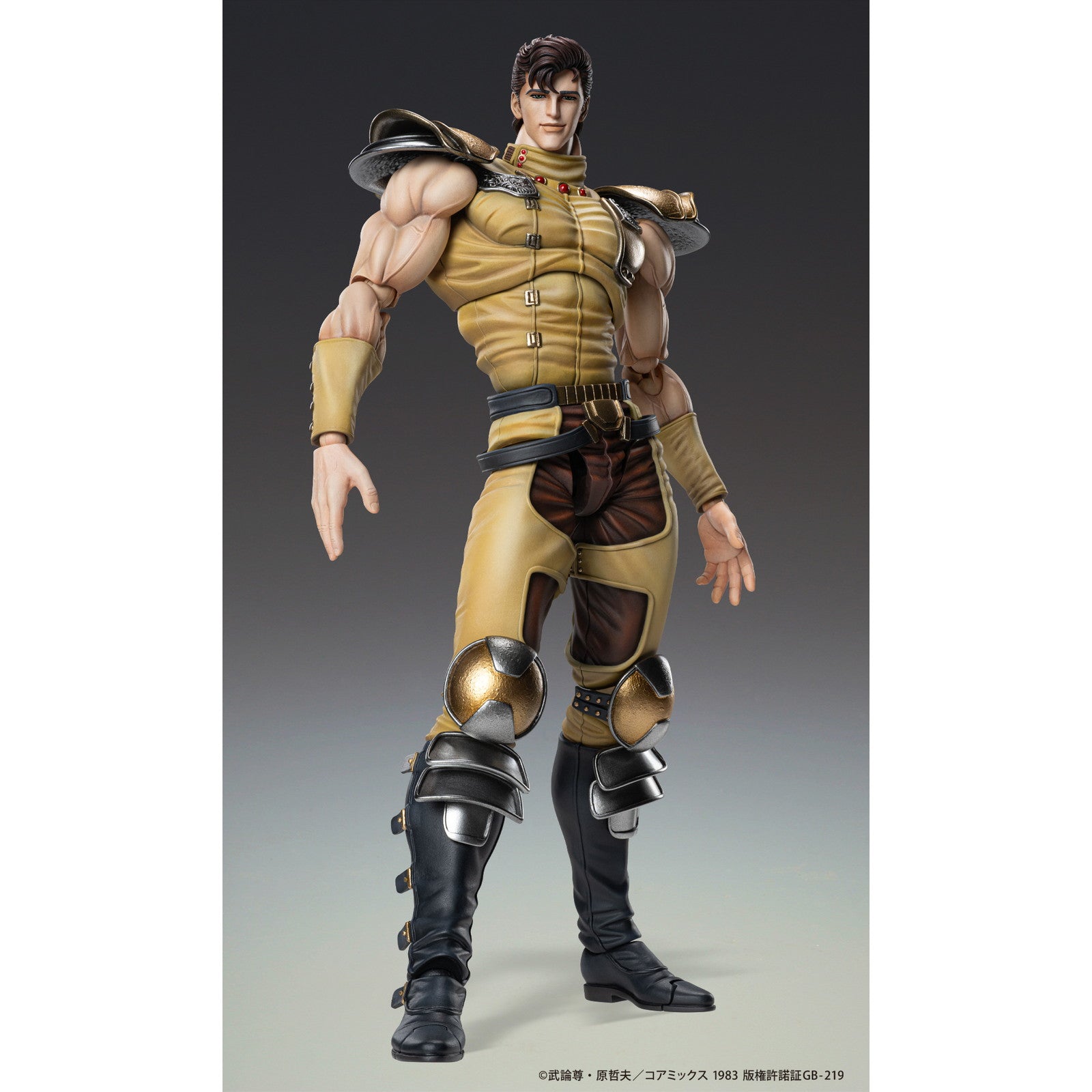 【予約安心出荷】[FIG] 超像可動 ジュウザ 北斗の拳 完成品 可動フィギュア メディコス・エンタテインメント(2026年5月)