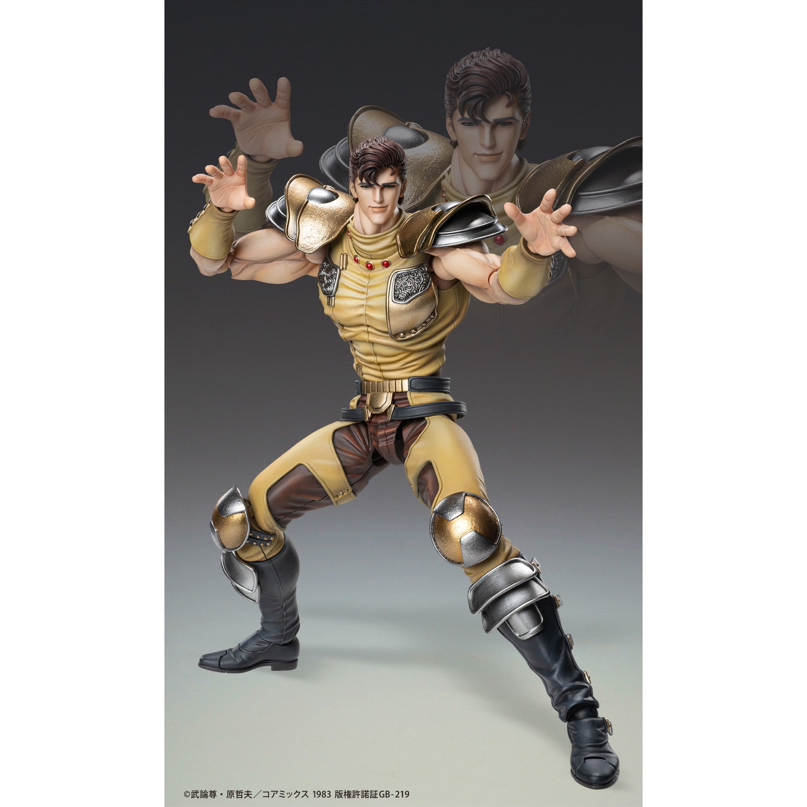 【予約安心出荷】[FIG] 超像可動 ジュウザ 北斗の拳 完成品 可動フィギュア メディコス・エンタテインメント(2026年5月)