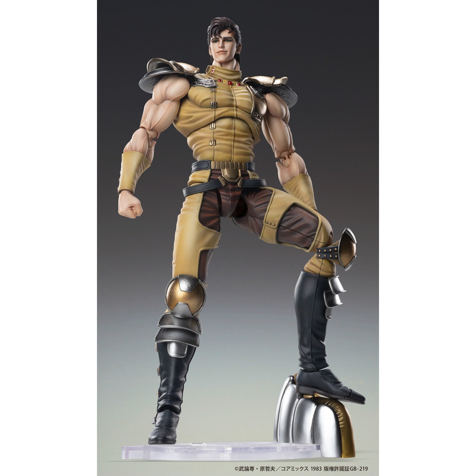 【予約安心出荷】[FIG] 超像可動 ジュウザ 北斗の拳 完成品 可動フィギュア メディコス・エンタテインメント(2026年5月)