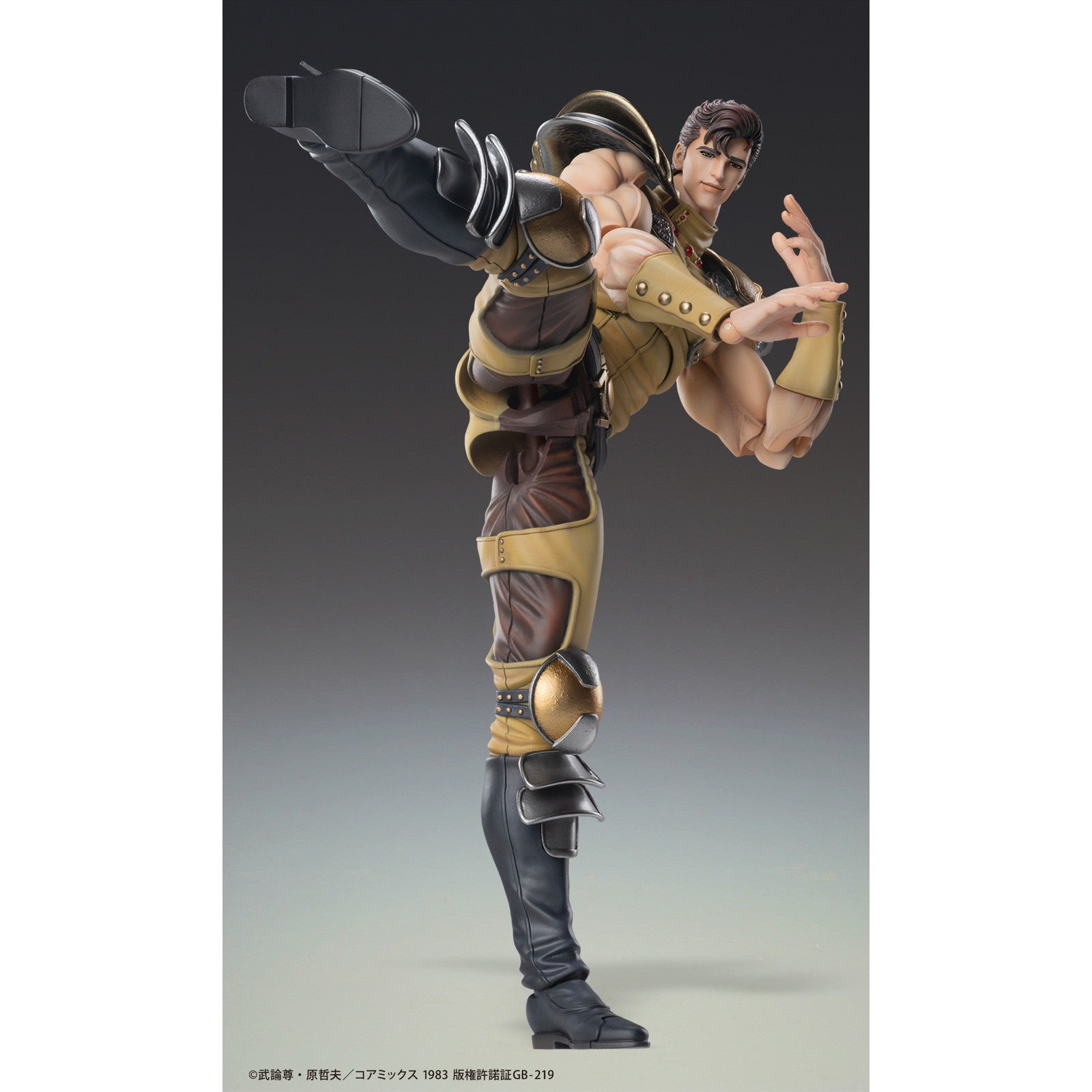 【予約安心出荷】[FIG] 超像可動 ジュウザ 北斗の拳 完成品 可動フィギュア メディコス・エンタテインメント(2026年5月)
