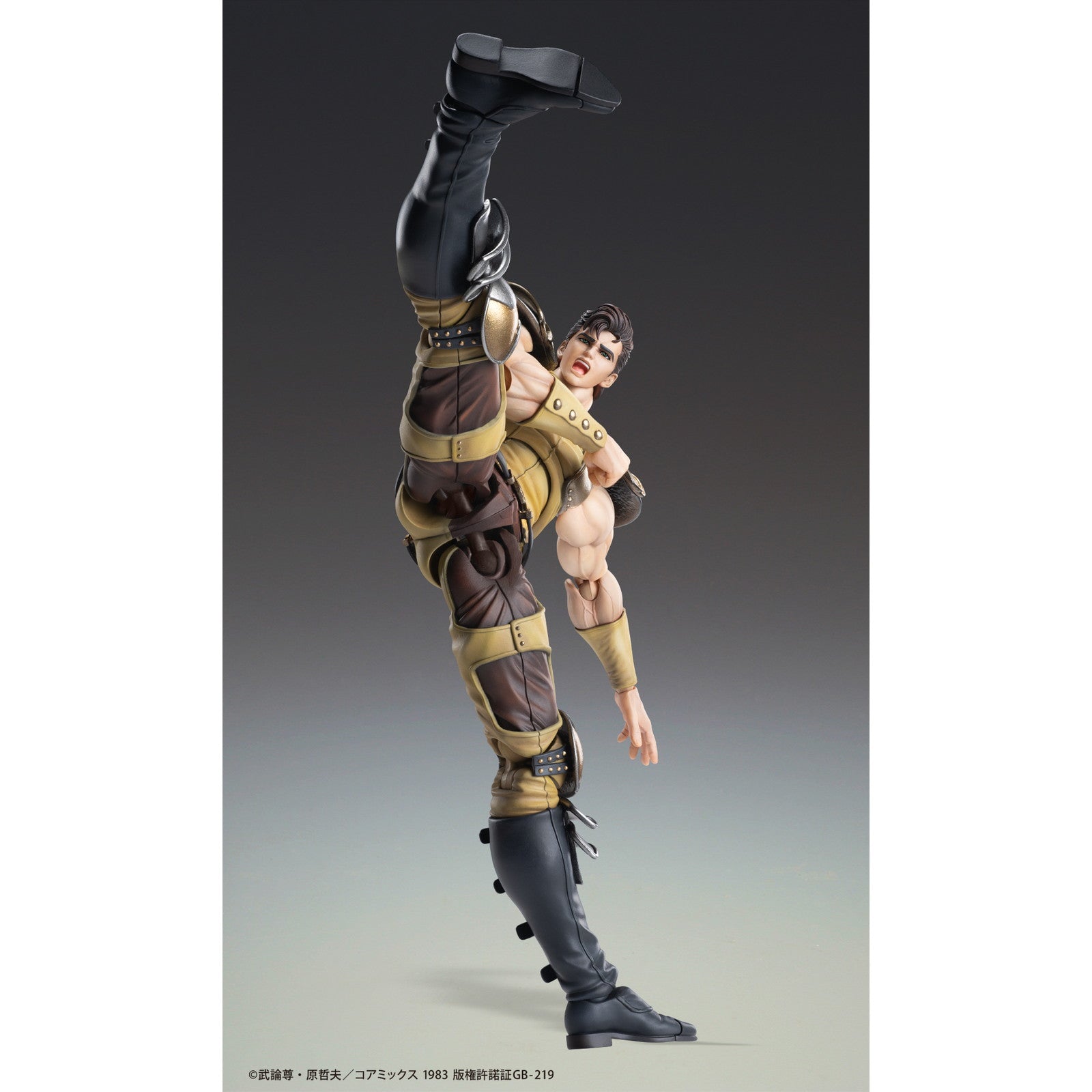 【予約安心出荷】[FIG] 超像可動 ジュウザ 北斗の拳 完成品 可動フィギュア メディコス・エンタテインメント(2026年5月)