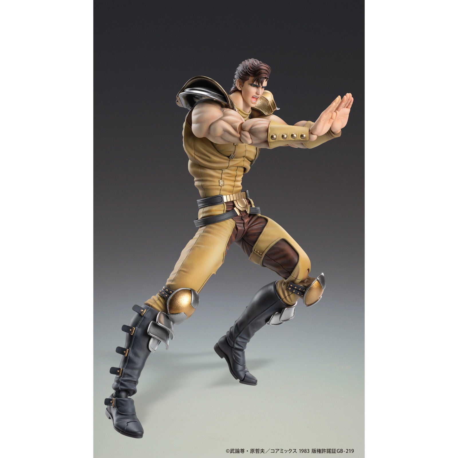 【予約安心出荷】[FIG] 超像可動 ジュウザ 北斗の拳 完成品 可動フィギュア メディコス・エンタテインメント(2026年5月)