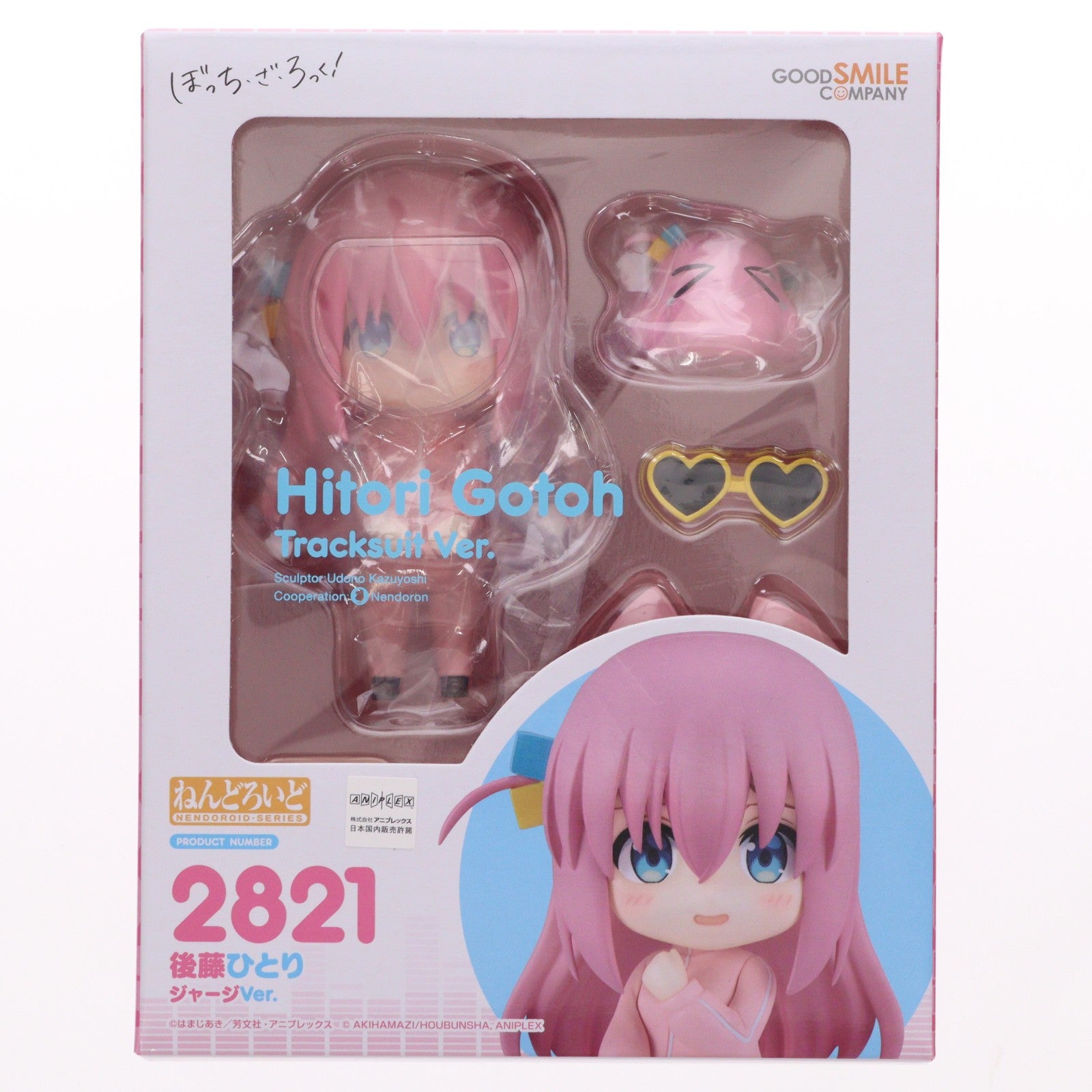【中古即納】[FIG] ねんどろいど 2821 後藤ひとり(ごとうひとり) ジャージVer. アニメ「ぼっち・ざ・ろっく!」 完成品 可動フィギュア グッドスマイルカンパニー(20260125)