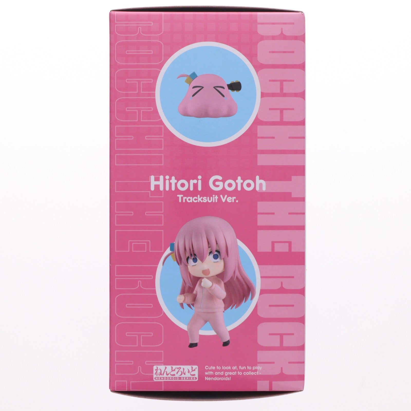 【中古即納】[FIG] ねんどろいど 2821 後藤ひとり(ごとうひとり) ジャージVer. アニメ「ぼっち・ざ・ろっく!」 完成品 可動フィギュア グッドスマイルカンパニー(20260125)