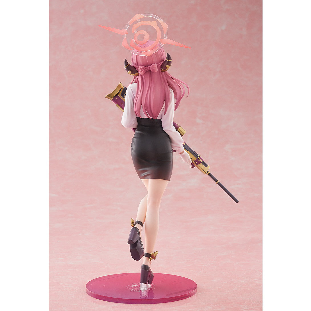 【予約安心出荷】[FIG] アル ブルーアーカイブ -Blue Archive- 1/7 完成品 フィギュア マックスファクトリー(2026年10月)