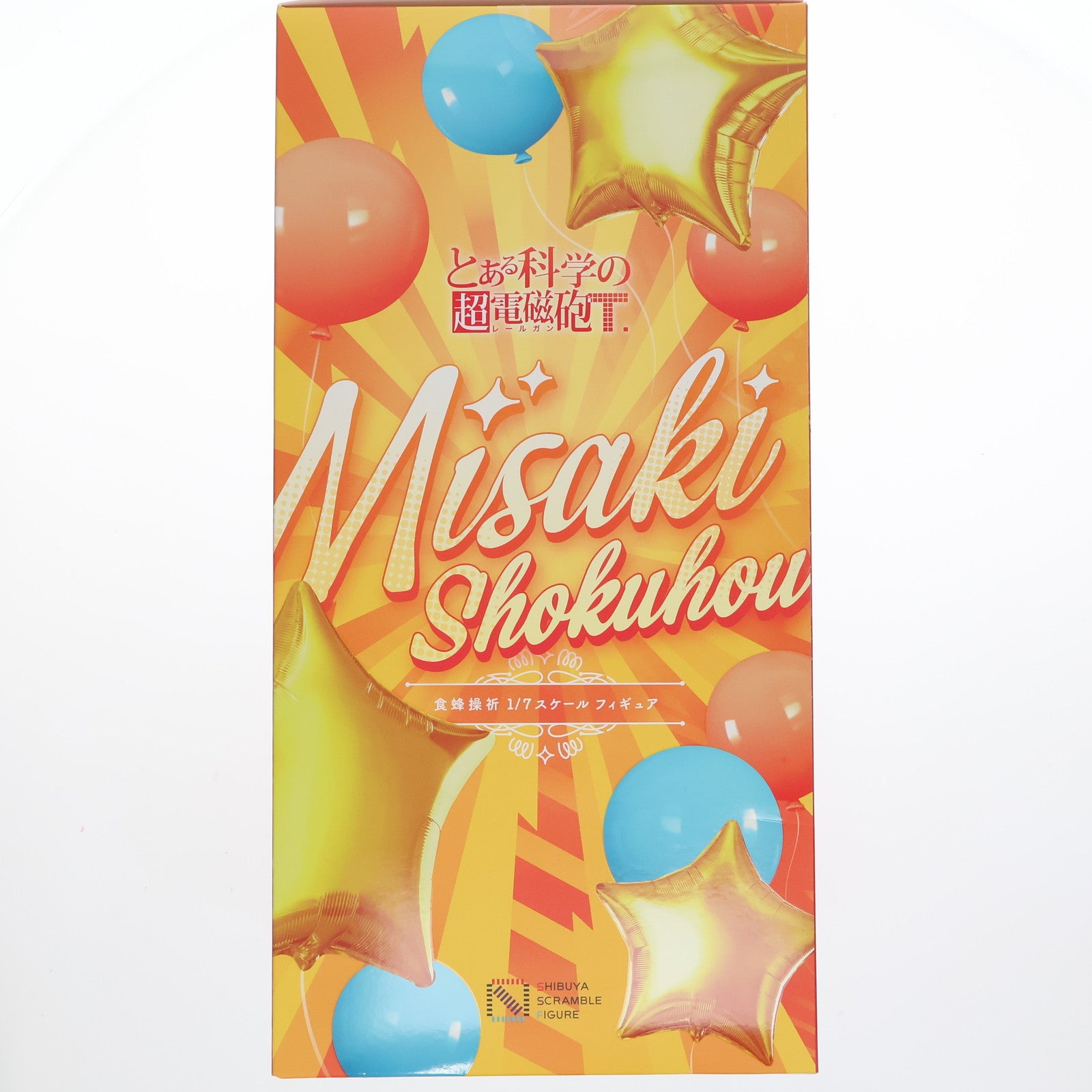 【中古即納】[FIG] 食蜂操祈(しょくほうみさき) とある科学の超電磁砲T 1/7 完成品 フィギュア eStream(20250801)