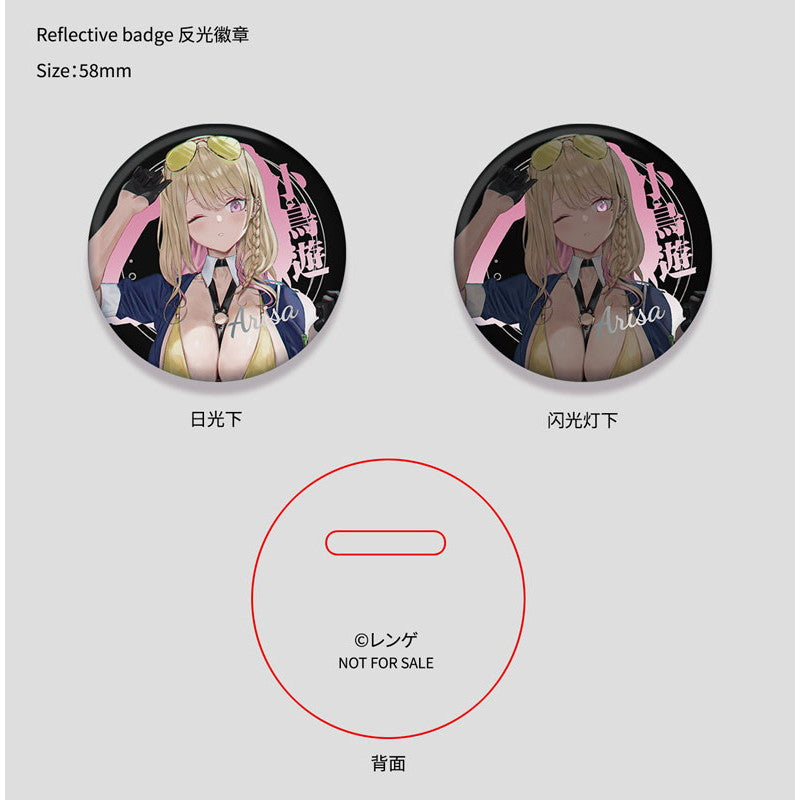 【予約安心出荷】[FIG] 缶バッジ付属 ギャル婦警さん 小鳥遊アリサ(たかなしありさ) Illustrated by レンゲ 1/6 完成品 フィギュア HanaBee(ハナビー)(2026年8月)