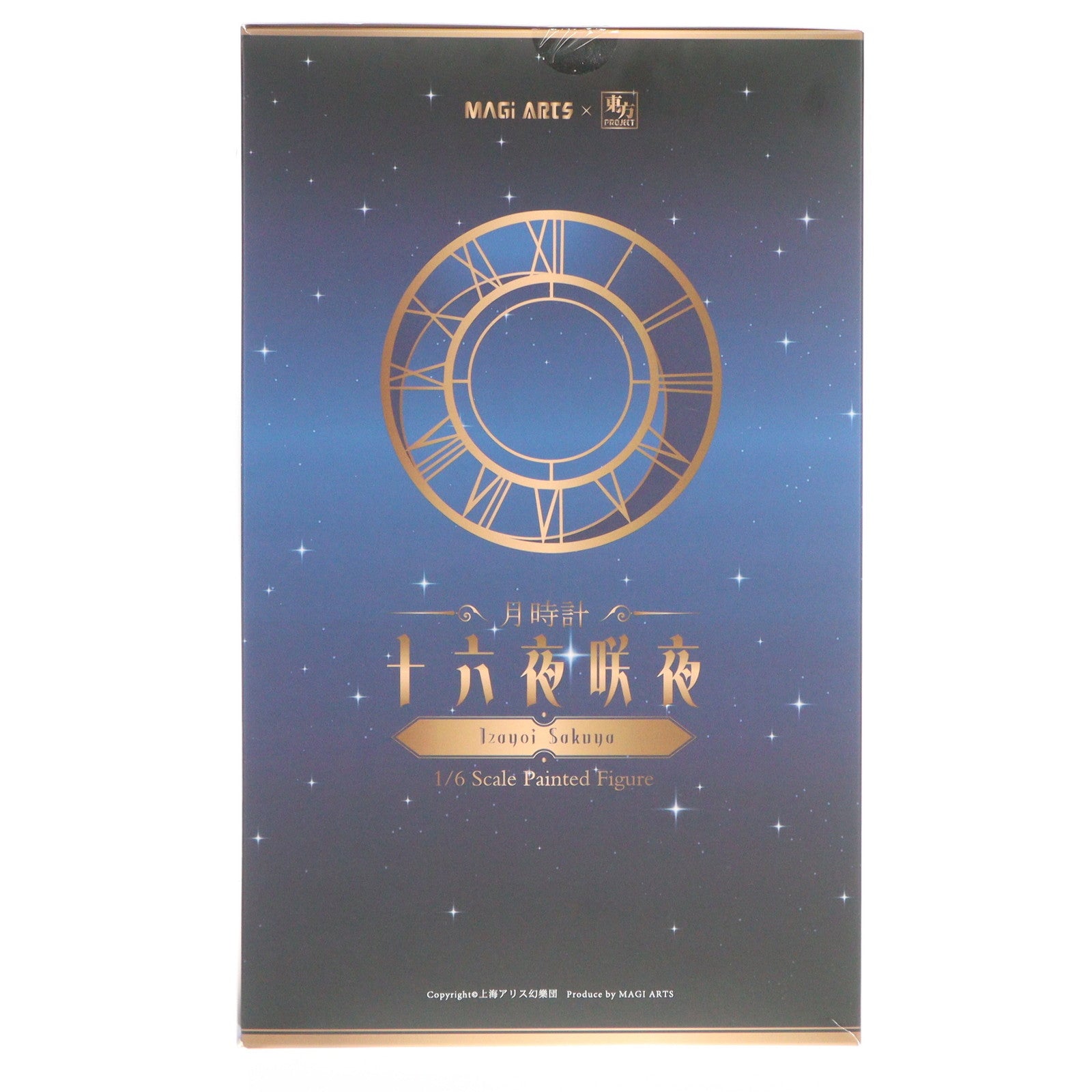 【中古即納】[FIG] 特典3種付属 月時計 十六夜咲夜(いざよいさくや) 豪華版 東方Project 1/6 完成品 フィギュア MAGI ARTS(マギアーツ)(20250331)