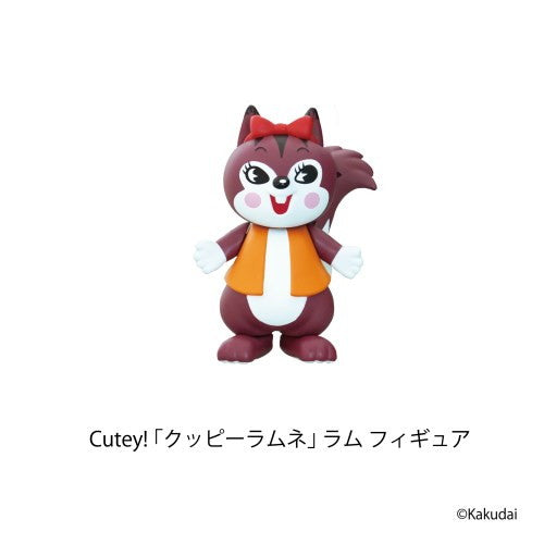 【予約安心出荷】[FIG] Cutey! ラム 「クッピーラムネ」 完成品 可動フィギュア(CUTE-20250502) エスワンフォー(2025年9月)
