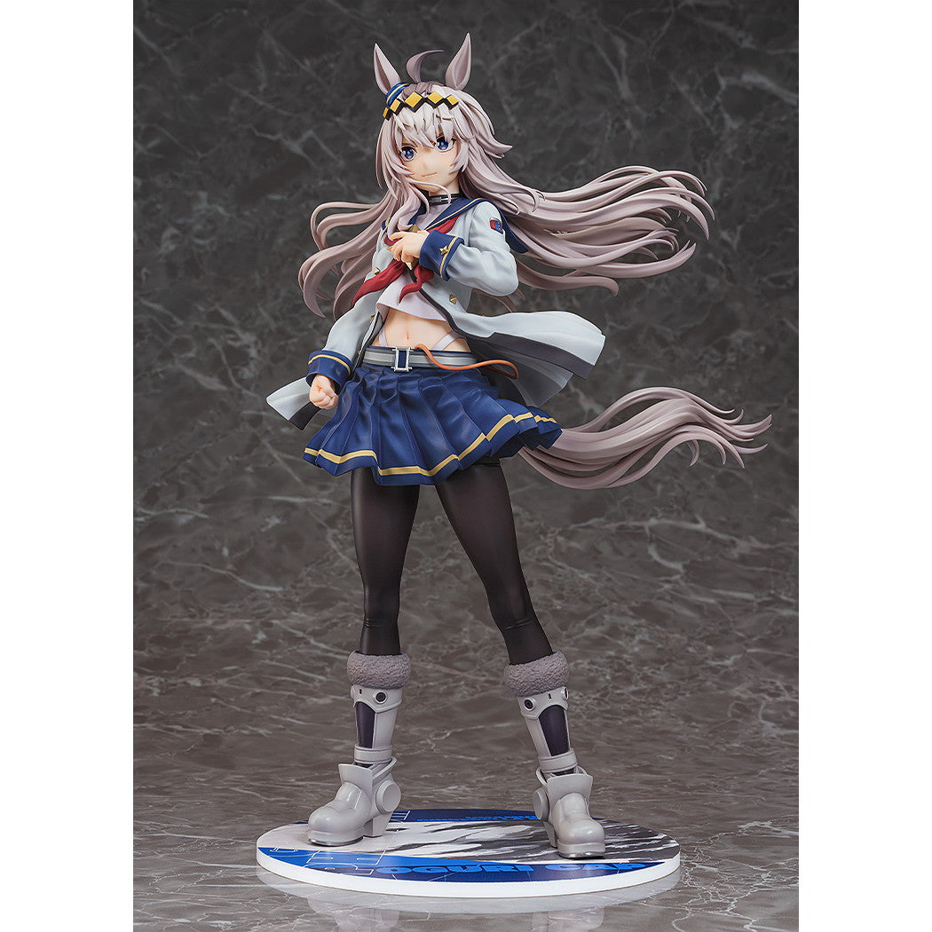 【予約安心出荷】[FIG] オグリキャップ ウマ娘 シンデレラグレイ 1/7 完成品 フィギュア Phat!(ファット・カンパニー)(2026年8月)