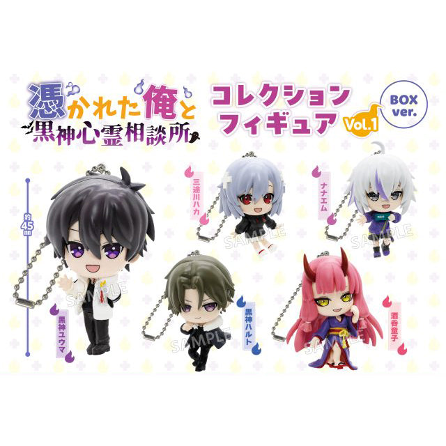 【新品即納】[FIG] (BOX) 『俺クロ』憑かれた俺と黒神心霊相談所 コレクションフィギュア vol.1(6個) ブシロードクリエイティブ(20260131)