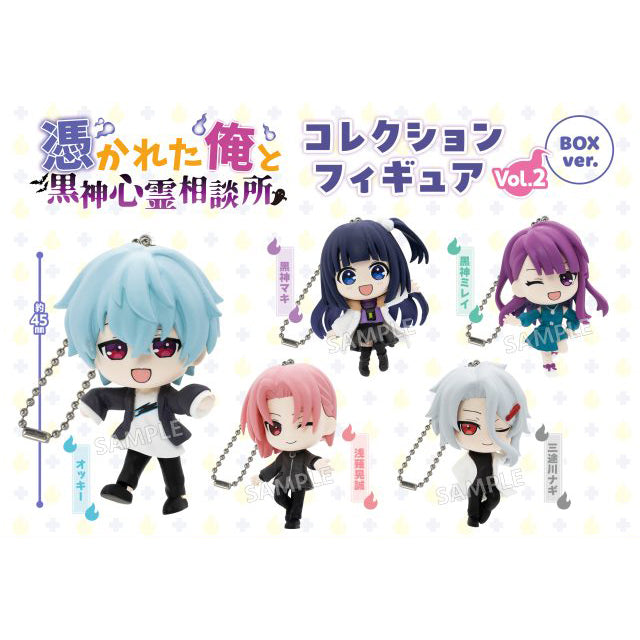 【新品即納】[FIG] (BOX) 『俺クロ』憑かれた俺と黒神心霊相談所 コレクションフィギュア vol.2(6個) ブシロードクリエイティブ(20260131)