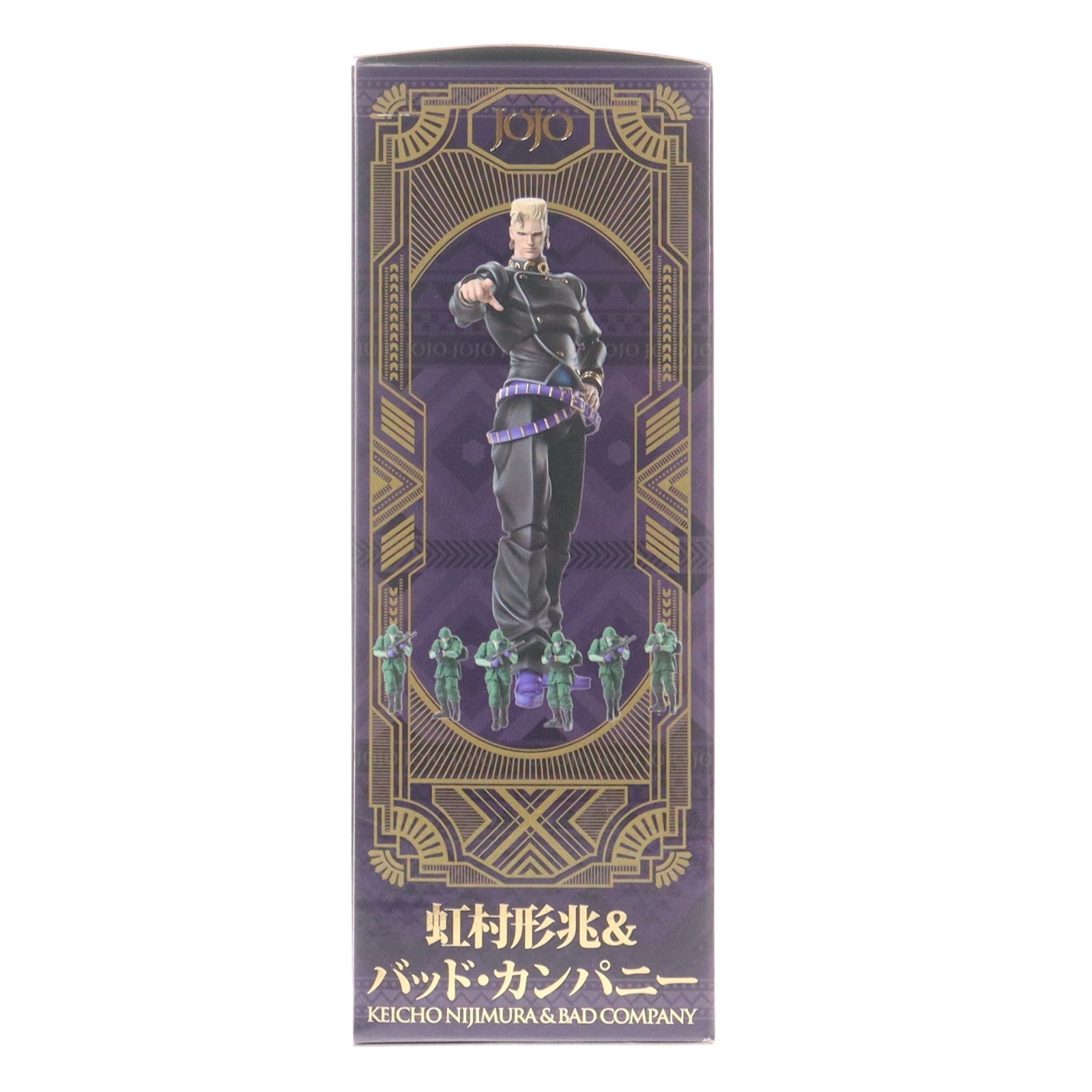 【中古即納】[FIG] WF2025(夏)&MEDICOS ONLINE SHOP限定特典無し 超像可動 虹村形兆(にじむらけいちょう)&バッド・カンパニー ジョジョの奇妙な冒険 第4部 完成品 可動フィギュア メディコス・エンタテインメント(20250727)