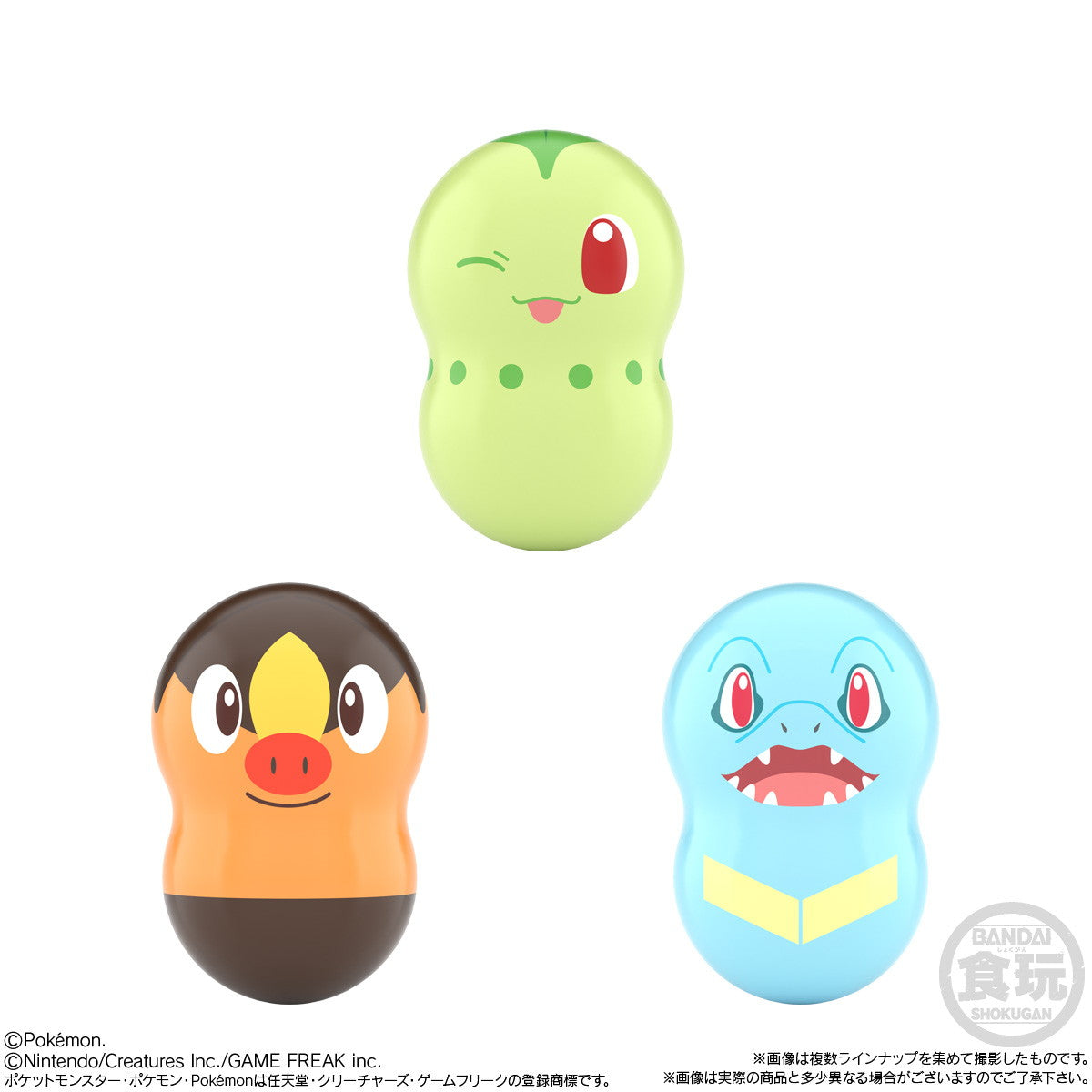 【新品即納】[FIG] (BOX)(食玩) クーナッツ ポケモン10 ポケットモンスター フィギュア(14個) バンダイ(20251208)