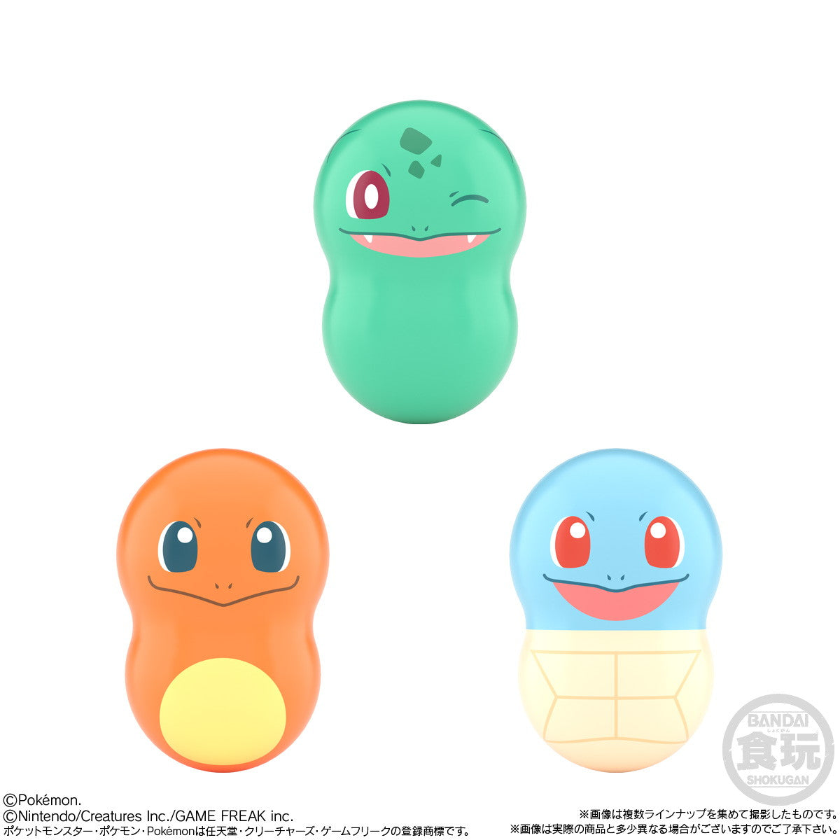 【新品即納】[FIG] (BOX)(食玩) クーナッツ ポケモン10 ポケットモンスター フィギュア(14個) バンダイ(20251208)