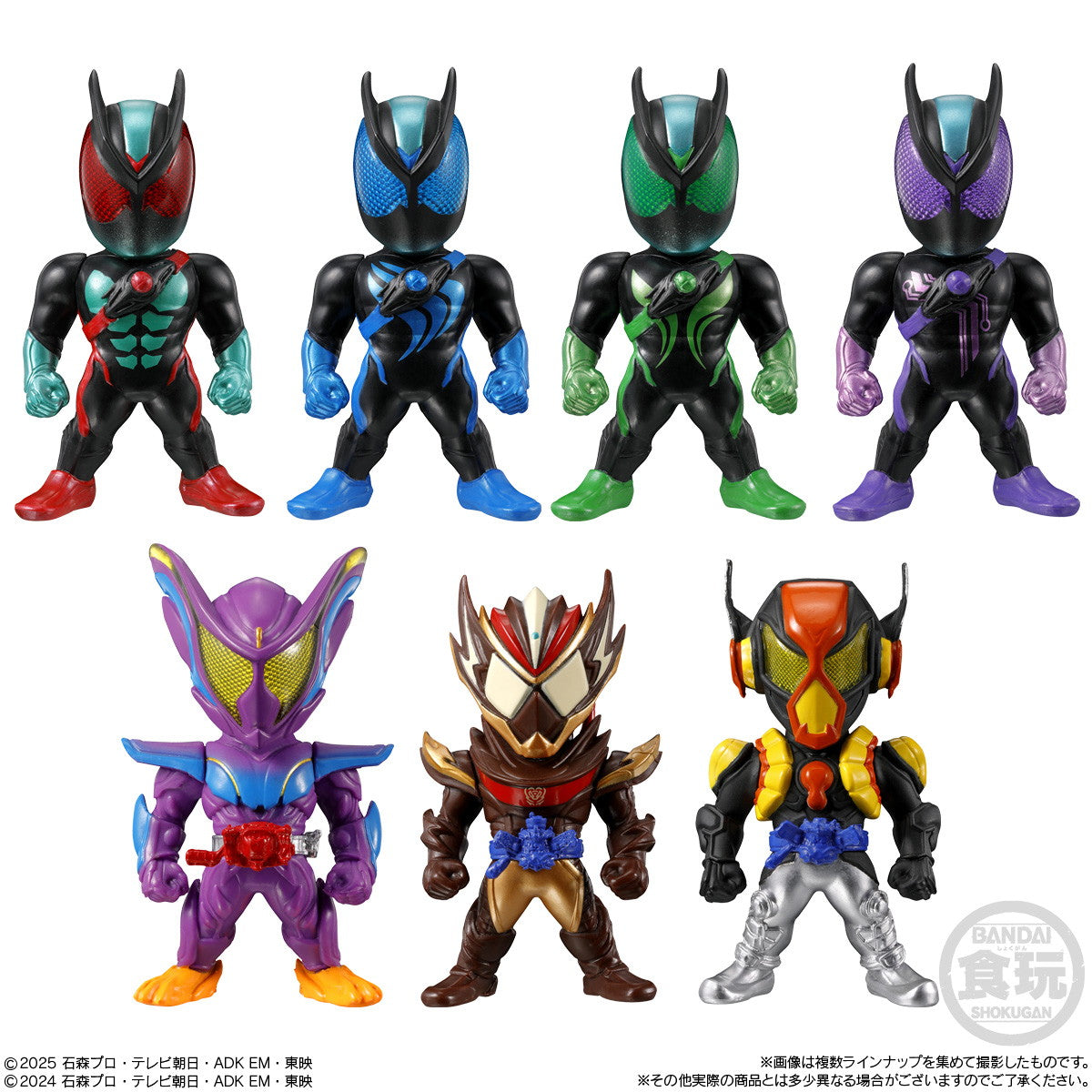 【予約安心出荷】[FIG] (BOX)(食玩) CONVERGE KAMEN RIDER(コンバージ 仮面ライダー) 30 フィギュア(10個) バンダイ(2025年12月)