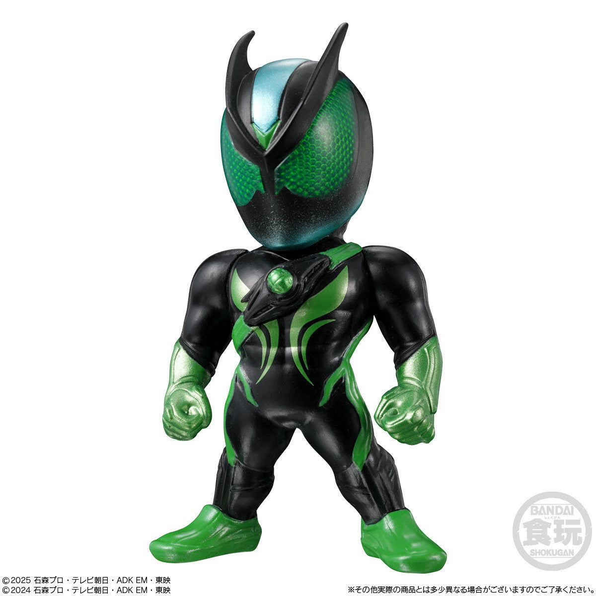 【予約安心出荷】[FIG] (BOX)(食玩) CONVERGE KAMEN RIDER(コンバージ 仮面ライダー) 30 フィギュア(10個) バンダイ(2025年12月)