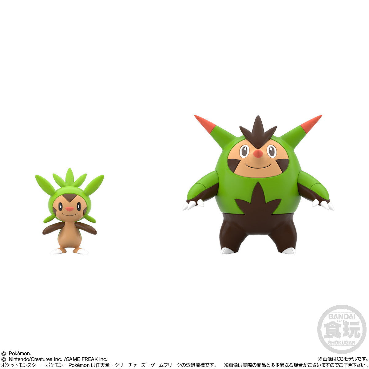 【新品即納】[FIG] (BOX)(食玩) ポケモンスケールワールド カロス地方 ポケットモンスター 1/20 フィギュア(10個) バンダイ(20251231)