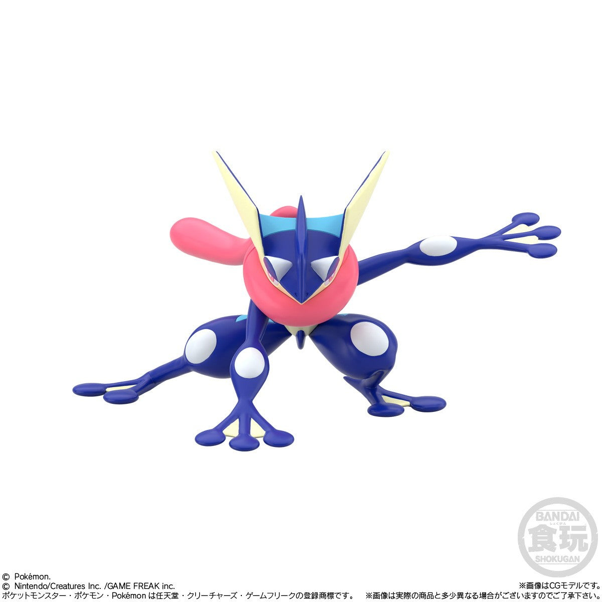 【新品】【お取り寄せ】[FIG] (BOX)(食玩) ポケモンスケールワールド カロス地方 ポケットモンスター 1/20 フィギュア(10個) バンダイ(20251231)