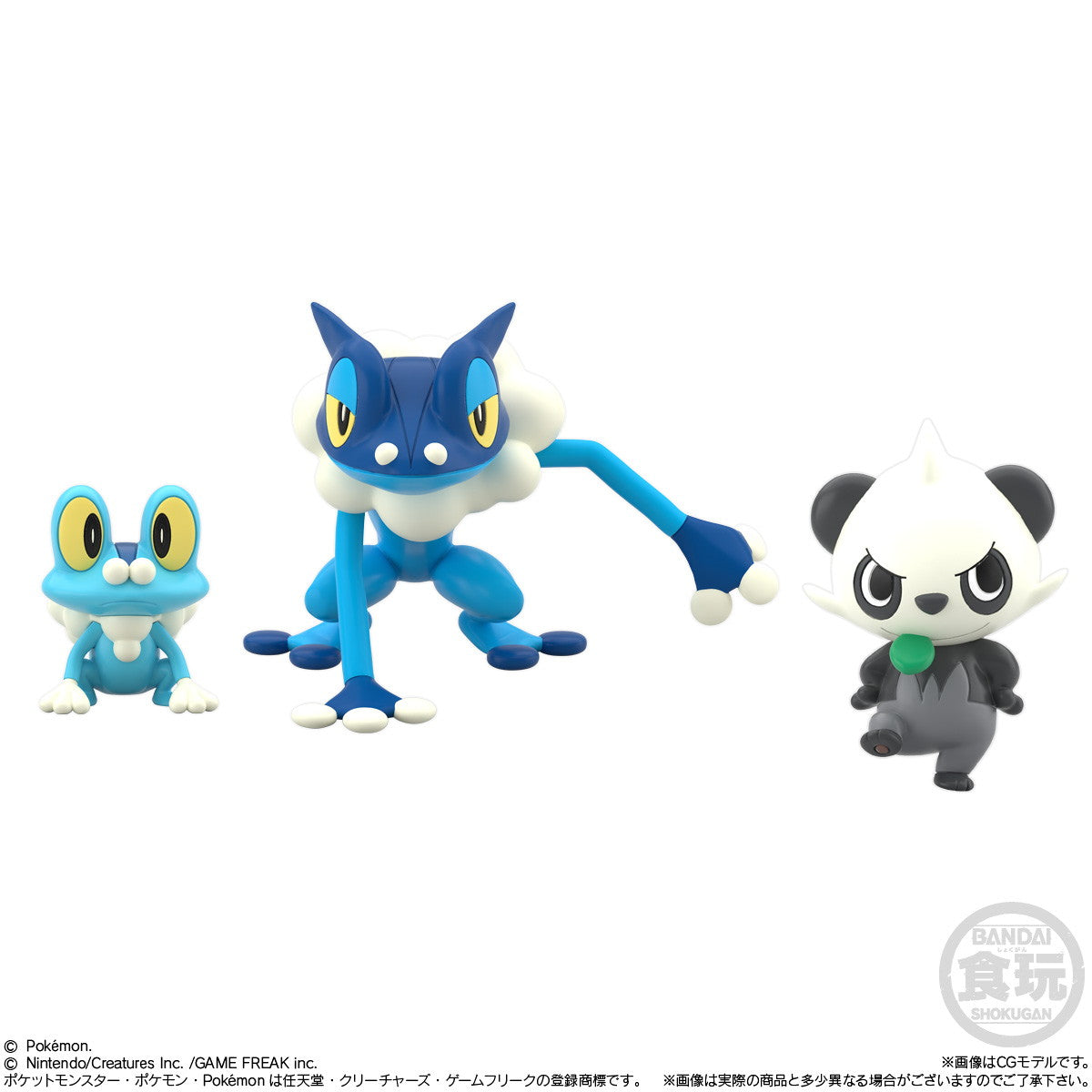 【新品即納】[FIG] (食玩) ポケモンスケールワールド カロス地方 セット ポケットモンスター 1/20 フィギュア バンダイ(20251222)