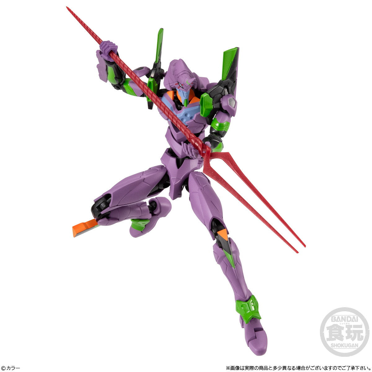 【新品即納】[FIG] (BOX)(食玩) EVA-FRAME-DX02:新世紀エヴァンゲリオン 可動フィギュア(3個) バンダイ(20260223)