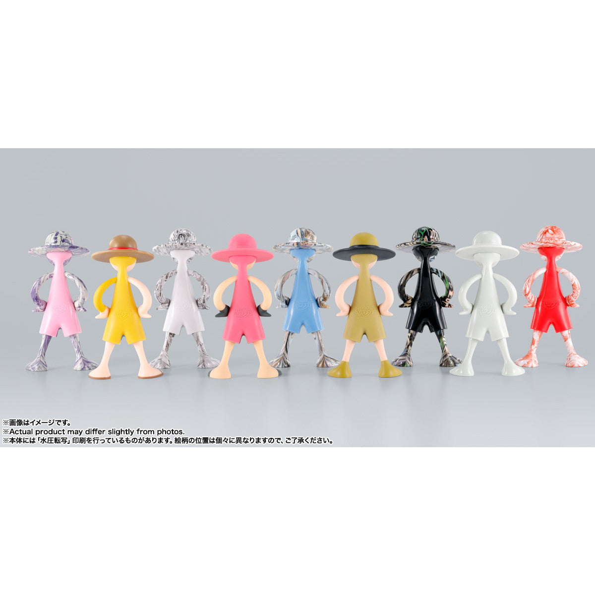 【中古即納】[FIG] (BOX) LUFFY's(ルフィズ) 冒険の記憶[Vol.2] ONE PIECE(ワンピース) フィギュア(10個) バンダイスピリッツ(20260228)