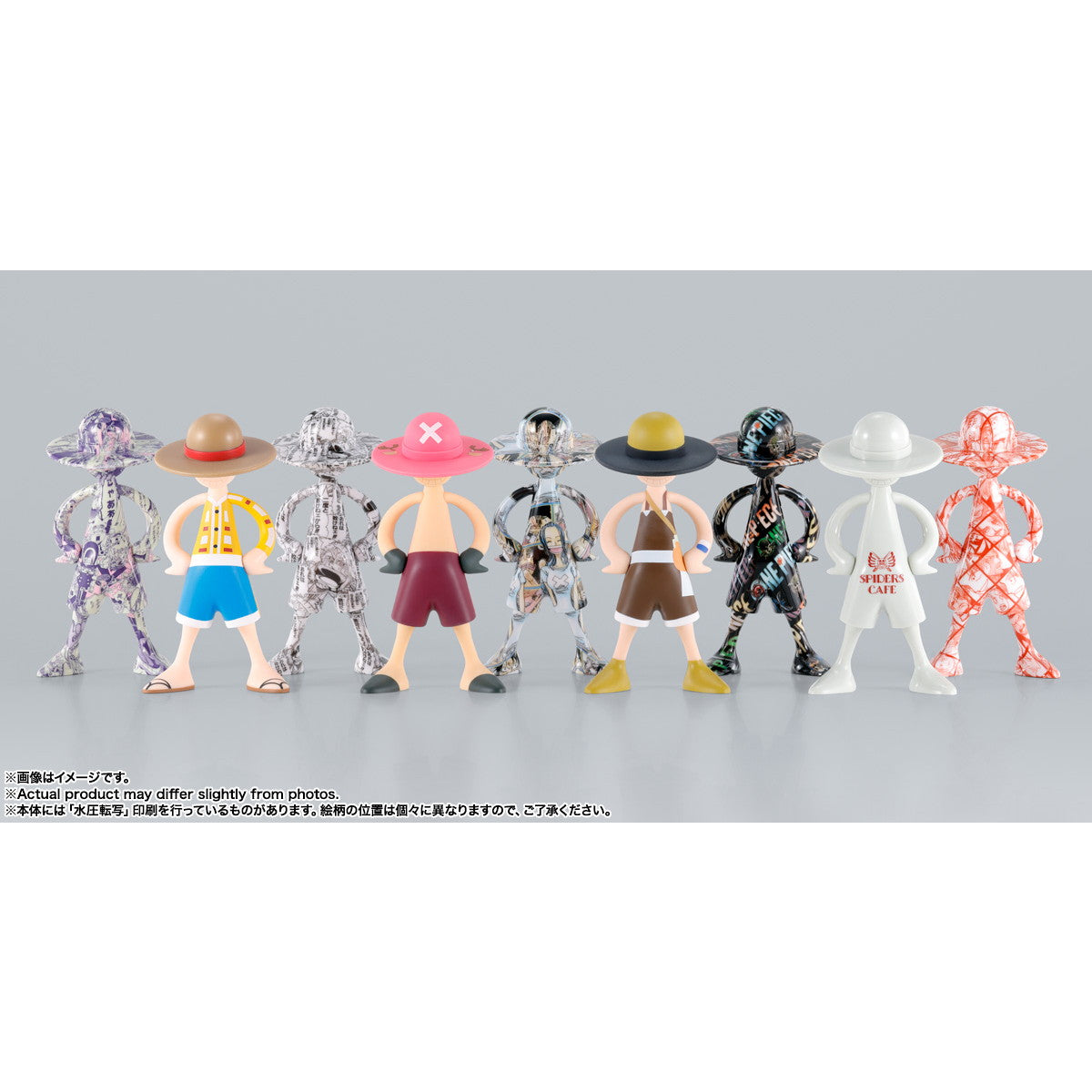 【中古即納】[FIG] (BOX) LUFFY's(ルフィズ) 冒険の記憶[Vol.2] ONE PIECE(ワンピース) フィギュア(10個) バンダイスピリッツ(20260228)