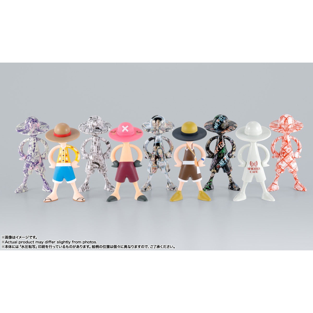 【中古即納】[FIG] (BOX) LUFFY's(ルフィズ) 冒険の記憶[Vol.2] ONE PIECE(ワンピース) フィギュア(10個) バンダイスピリッツ(20260228)
