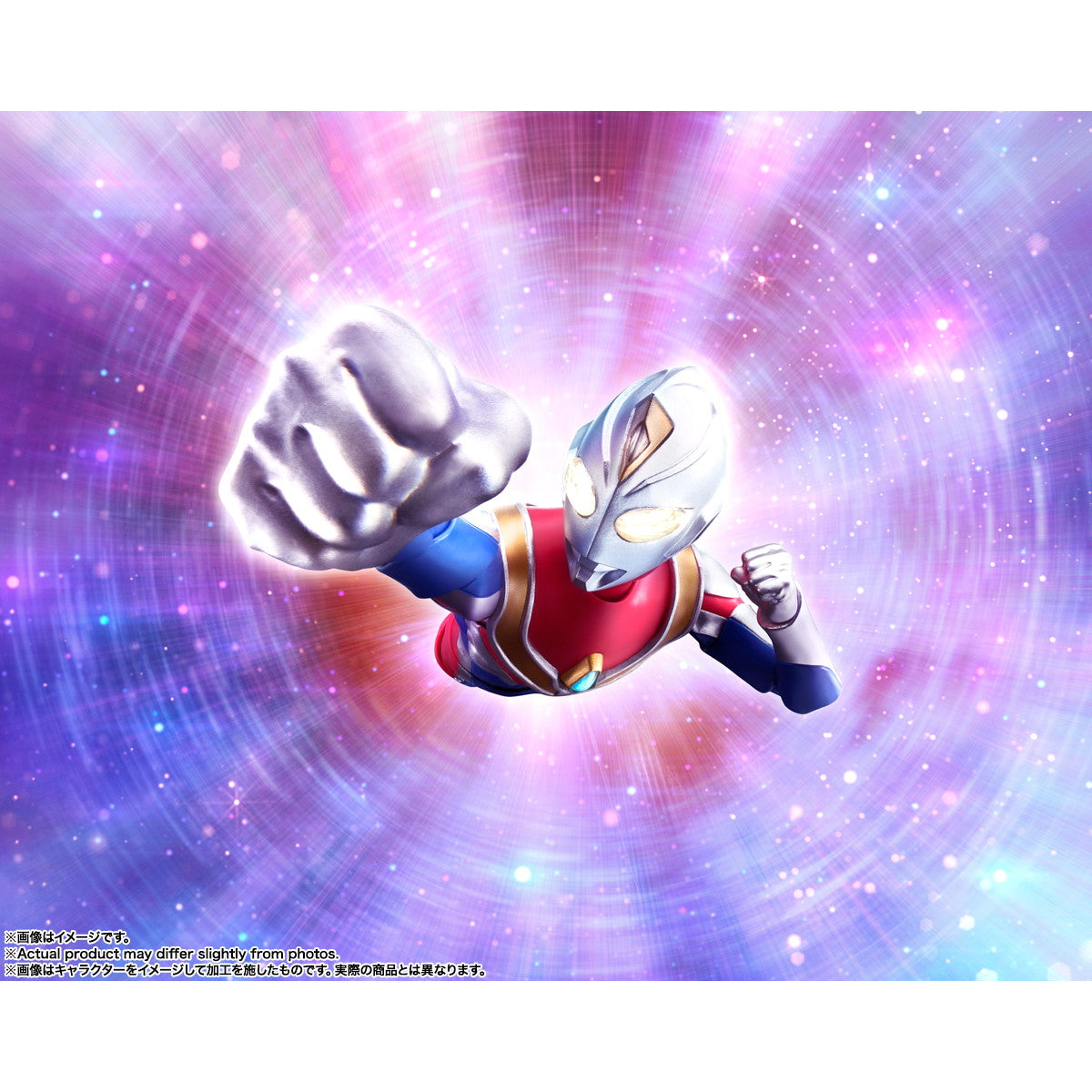 【予約安心出荷】[FIG] (再販) S.H.Figuarts(フィギュアーツ) 真骨彫製法 ウルトラマンダイナ フラッシュタイプ 完成品 可動フィギュア バンダイスピリッツ(2026年2月)