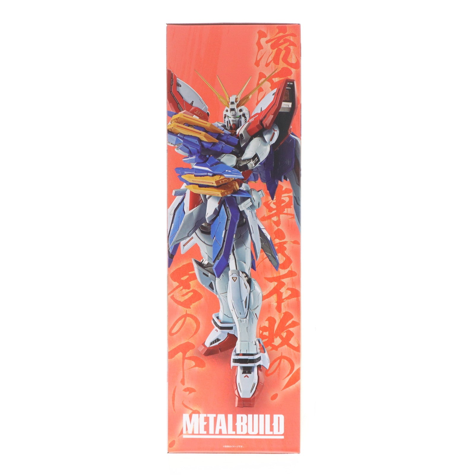 【中古即納】[FIG] 魂ウェブ商店限定 METAL BUILD ゴッドガンダム&ゴッドガンダム弐(セカンド) 機動武闘伝Gガンダム 完成品 可動フィギュア バンダイスピリッツ(20250825)
