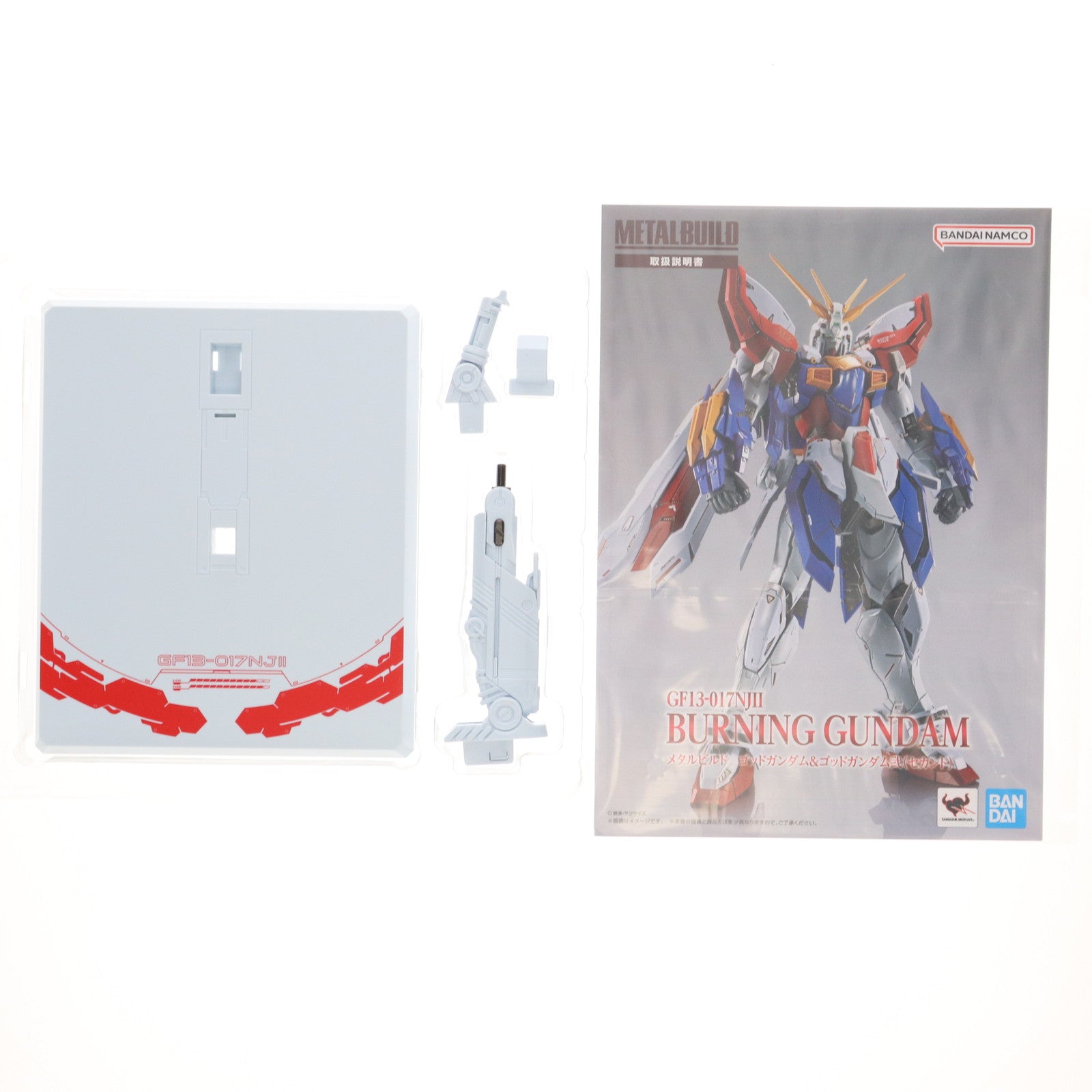 【中古即納】[FIG] 魂ウェブ商店限定 METAL BUILD ゴッドガンダム&ゴッドガンダム弐(セカンド) 機動武闘伝Gガンダム 完成品 可動フィギュア バンダイスピリッツ(20250825)