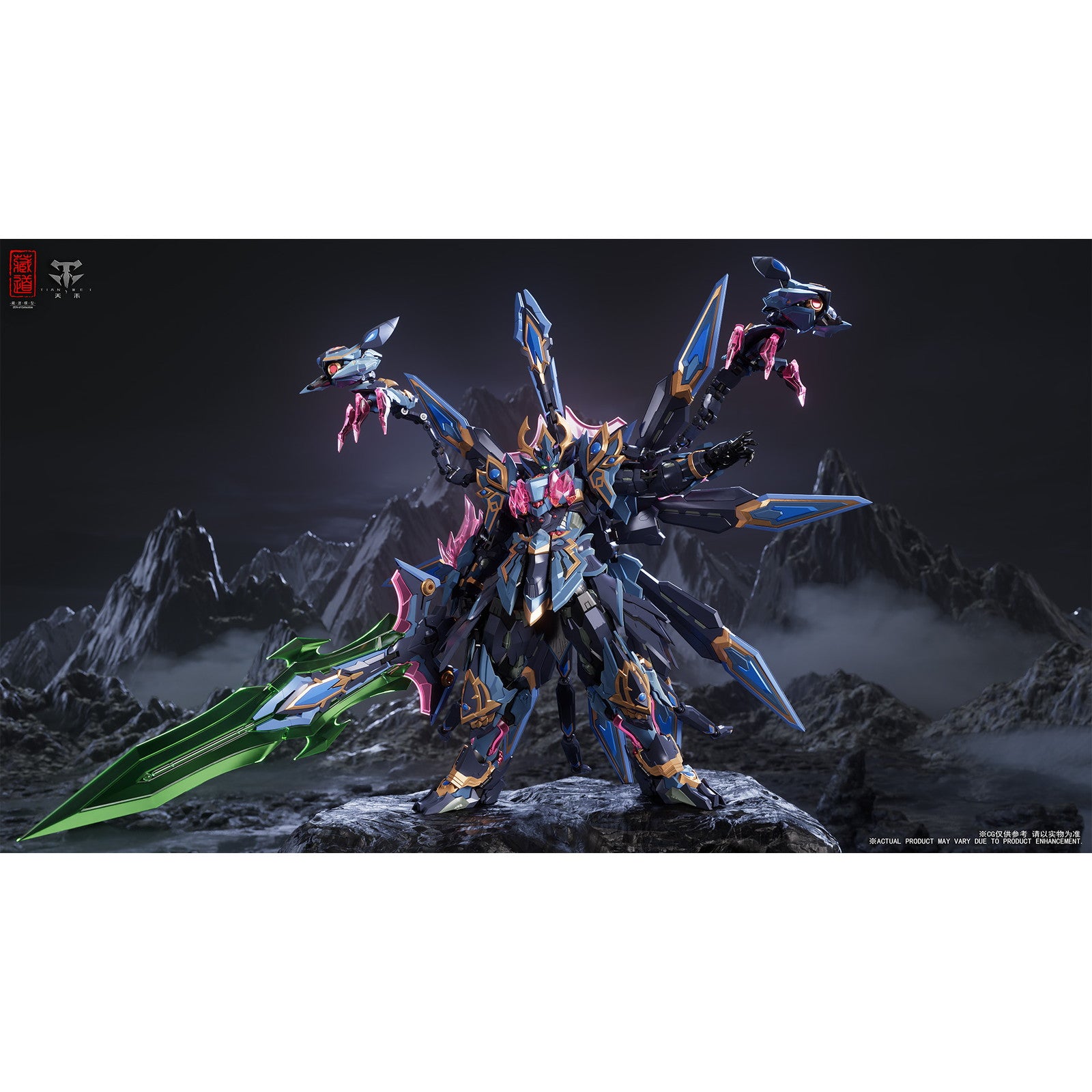 【予約安心出荷】[FIG] CD-15 神コウ道 孔雀明王 完成品 合金可動フィギュア 蔵道模型(ZEN Of Collectible)(2026年6月)