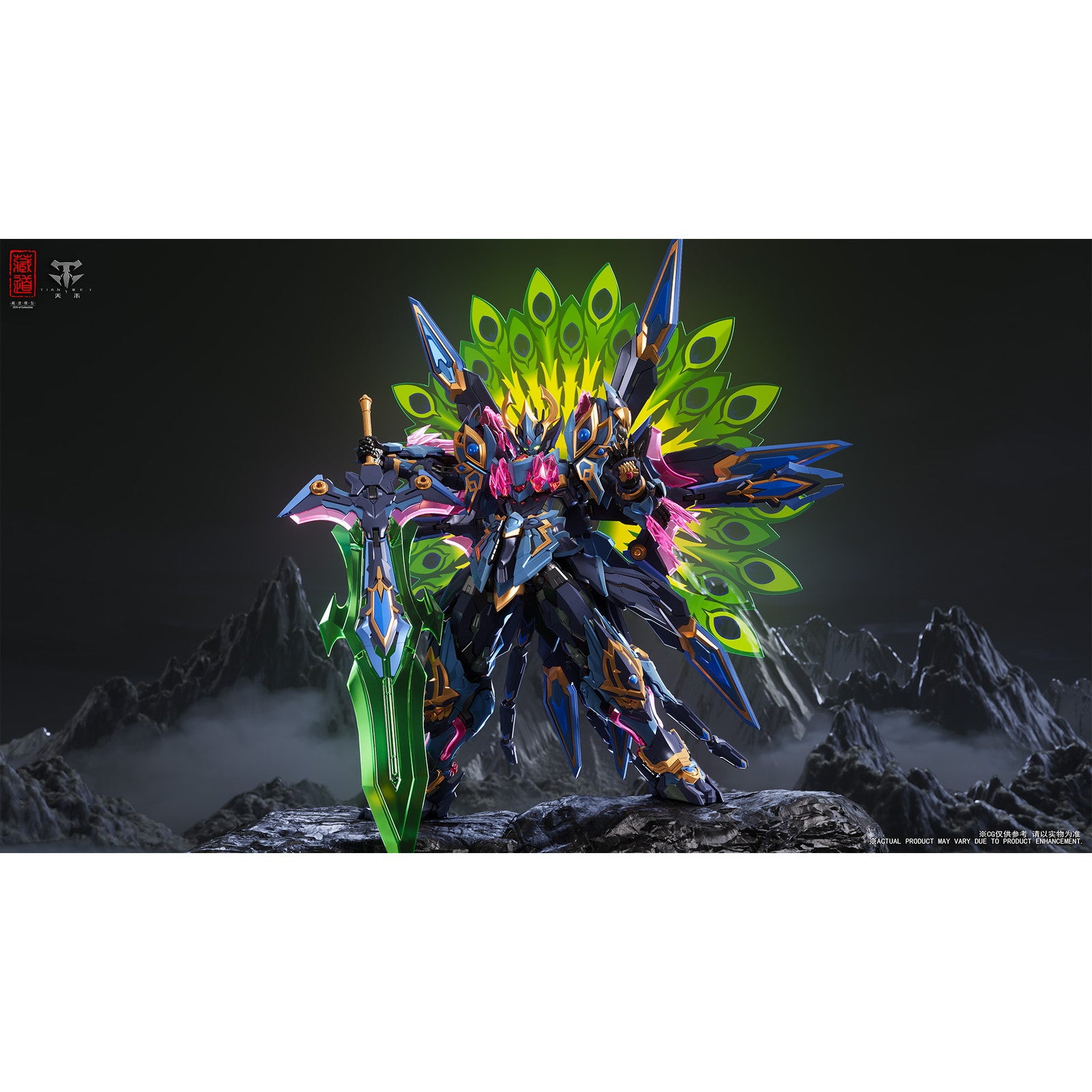 【予約安心出荷】[FIG] CD-15 神コウ道 孔雀明王 完成品 合金可動フィギュア 蔵道模型(ZEN Of Collectible)(2026年6月)