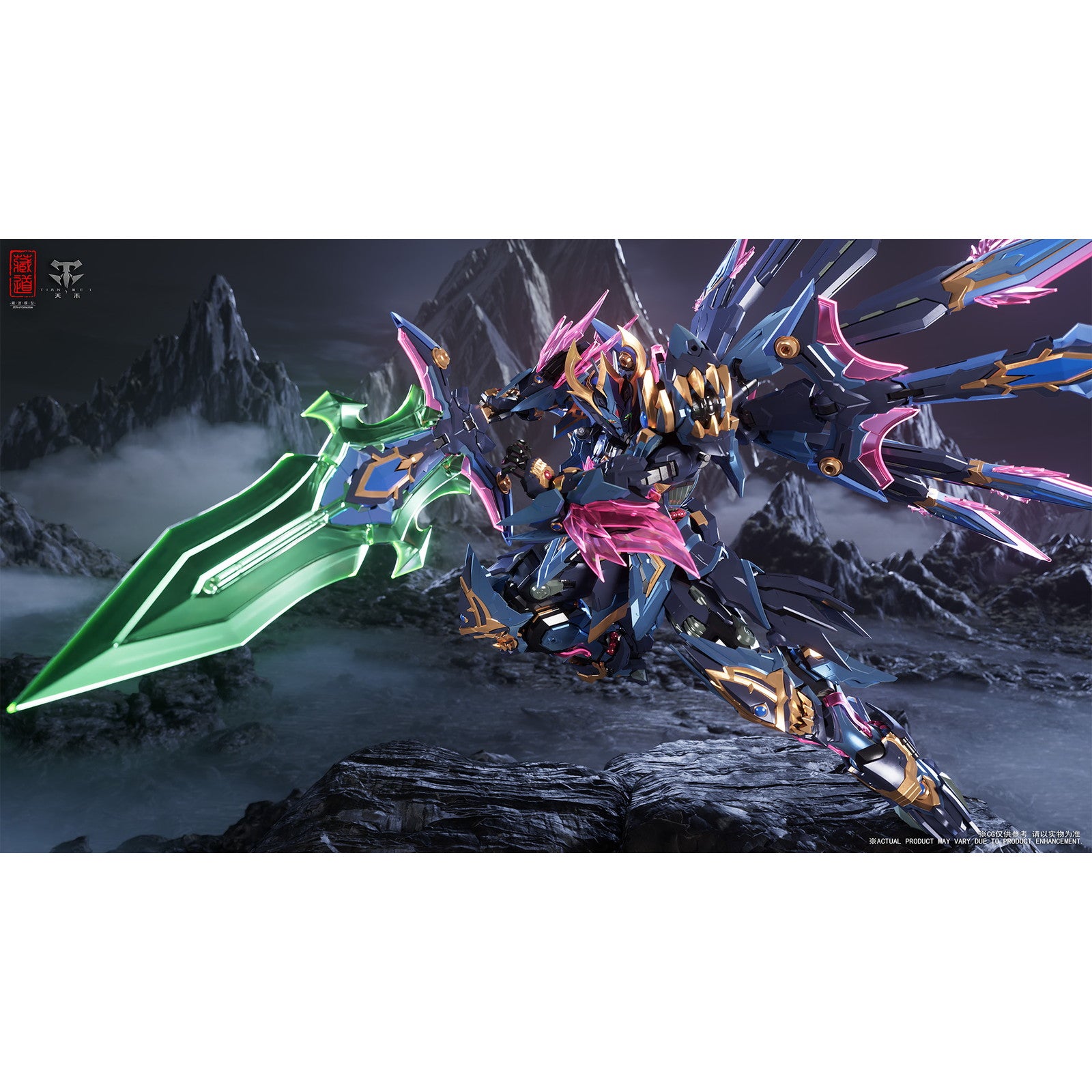 【予約安心出荷】[FIG] CD-15 神コウ道 孔雀明王 完成品 合金可動フィギュア 蔵道模型(ZEN Of Collectible)(2026年6月)
