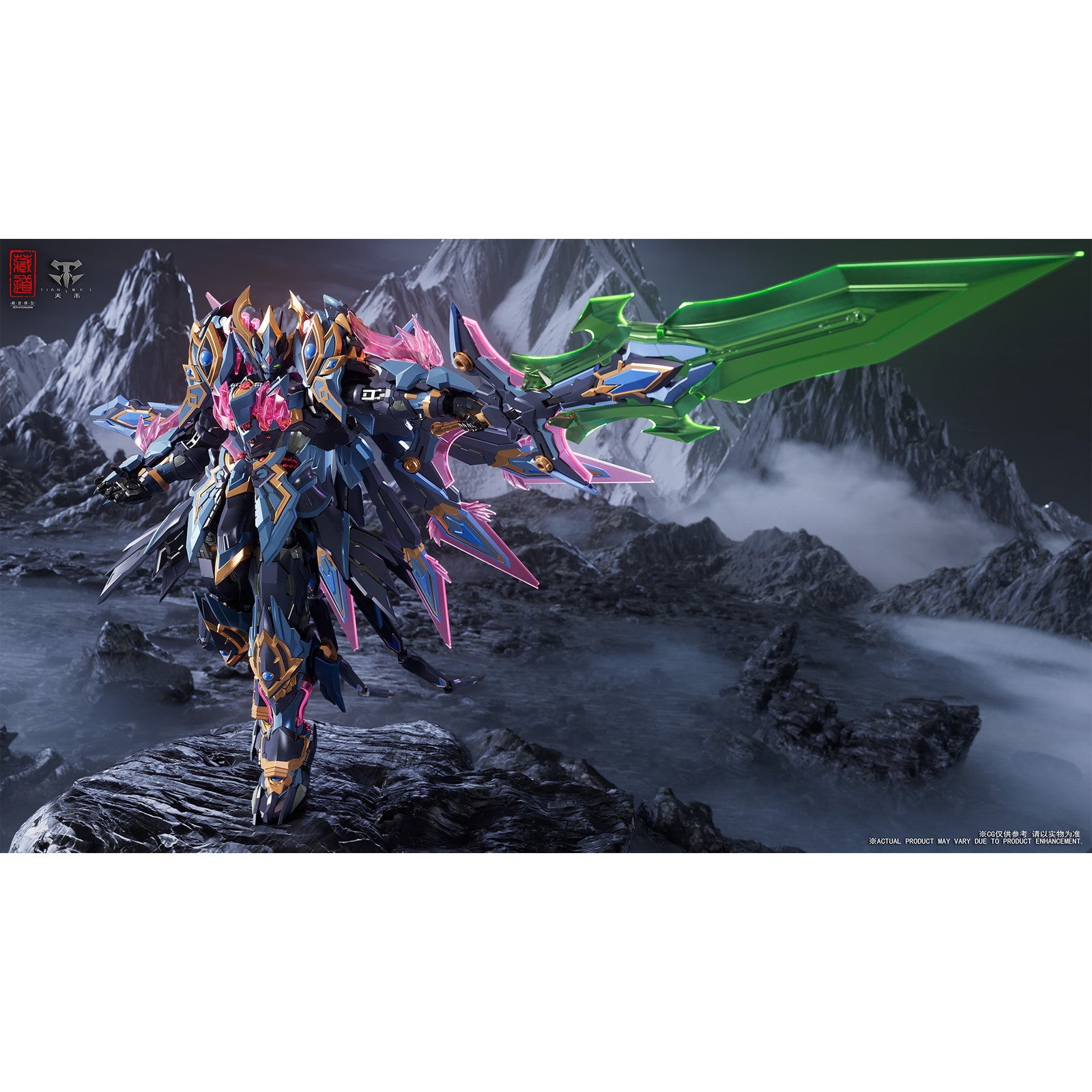 【予約安心出荷】[FIG] CD-15 神コウ道 孔雀明王 完成品 合金可動フィギュア 蔵道模型(ZEN Of Collectible)(2026年6月)