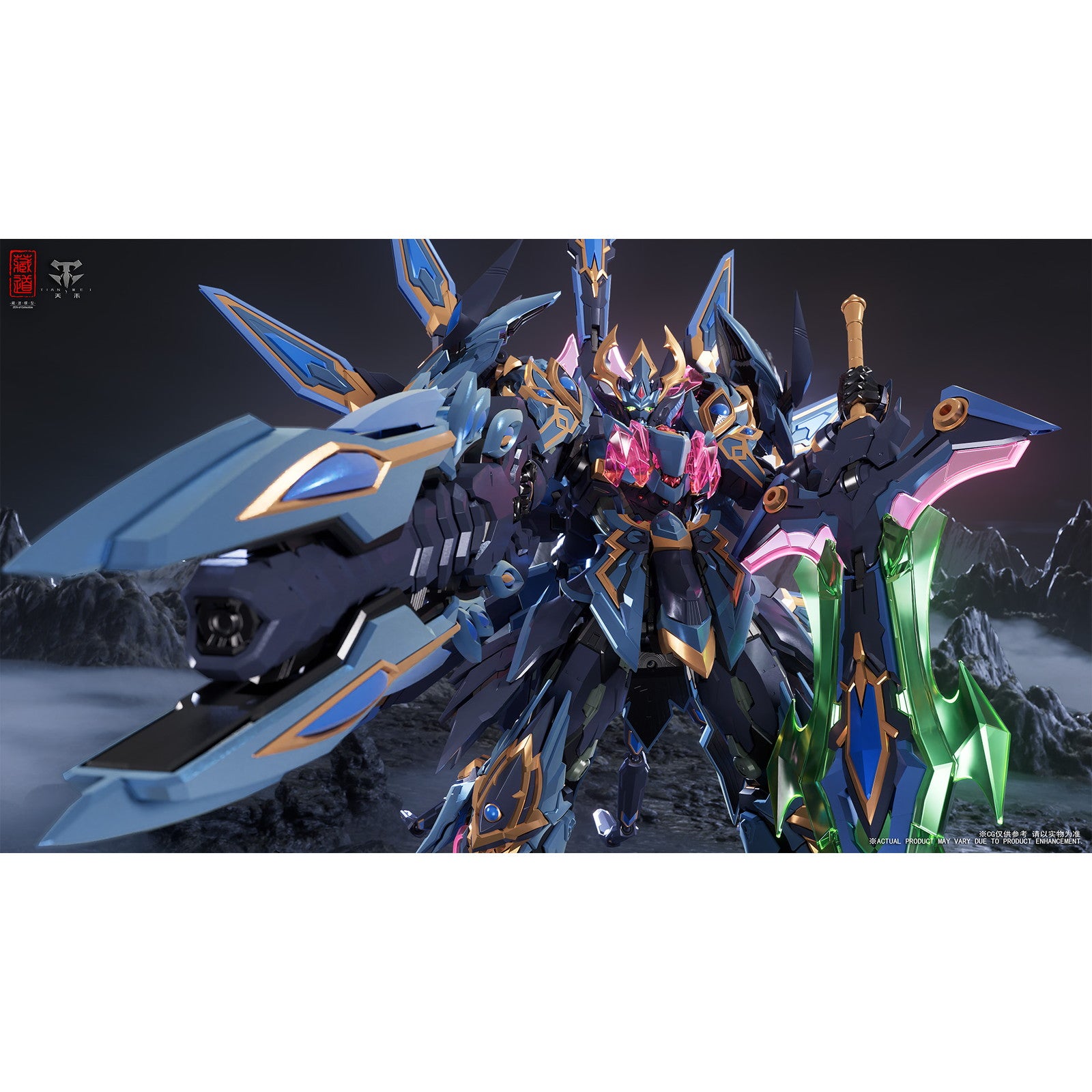 【予約安心出荷】[FIG] CD-15 神コウ道 孔雀明王 完成品 合金可動フィギュア 蔵道模型(ZEN Of Collectible)(2026年6月)