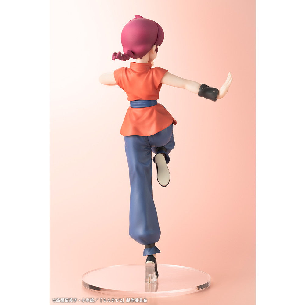 【中古即納】[FIG] らんま TVアニメ「らんま1/2」 1/7 完成品 フィギュア(PV316) コトブキヤ(20260418)