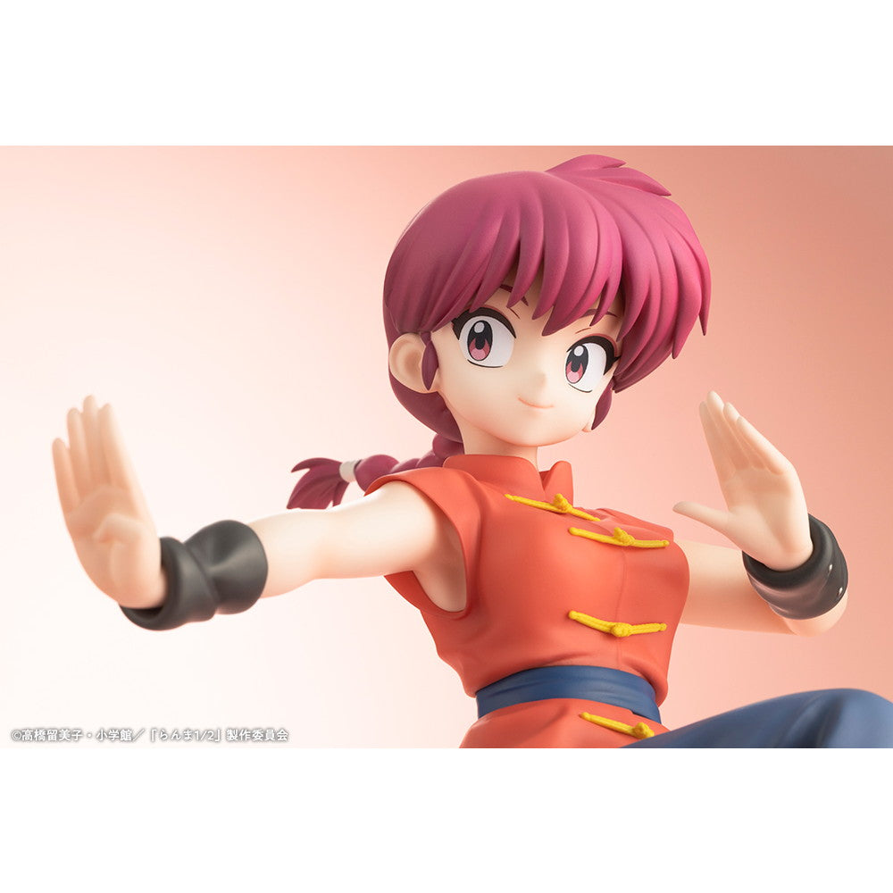 【中古即納】[FIG] らんま TVアニメ「らんま1/2」 1/7 完成品 フィギュア(PV316) コトブキヤ(20260418)