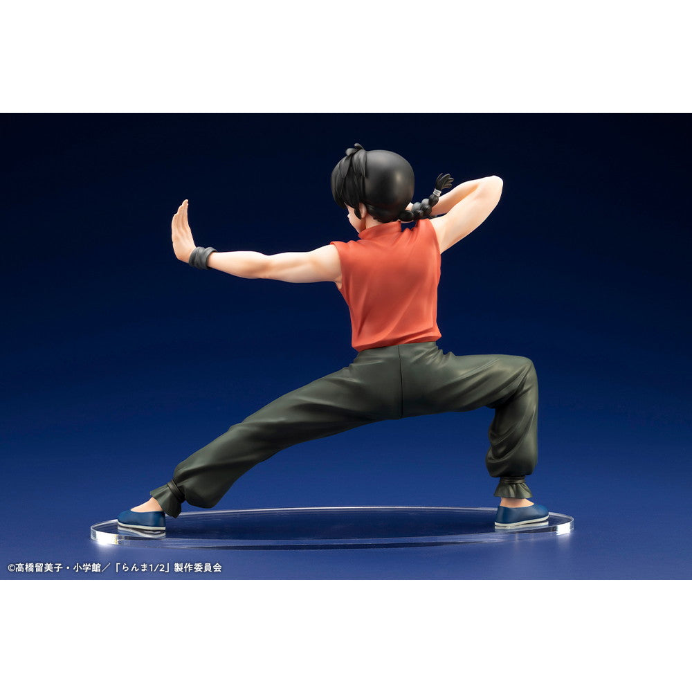 【中古即納】[FIG] 早乙女乱馬(さおとめらんま) TVアニメ「らんま1/2」 1/7 完成品 フィギュア(PV317) コトブキヤ(20260531)