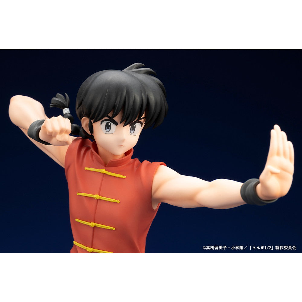【中古即納】[FIG] 早乙女乱馬(さおとめらんま) TVアニメ「らんま1/2」 1/7 完成品 フィギュア(PV317) コトブキヤ(20260531)